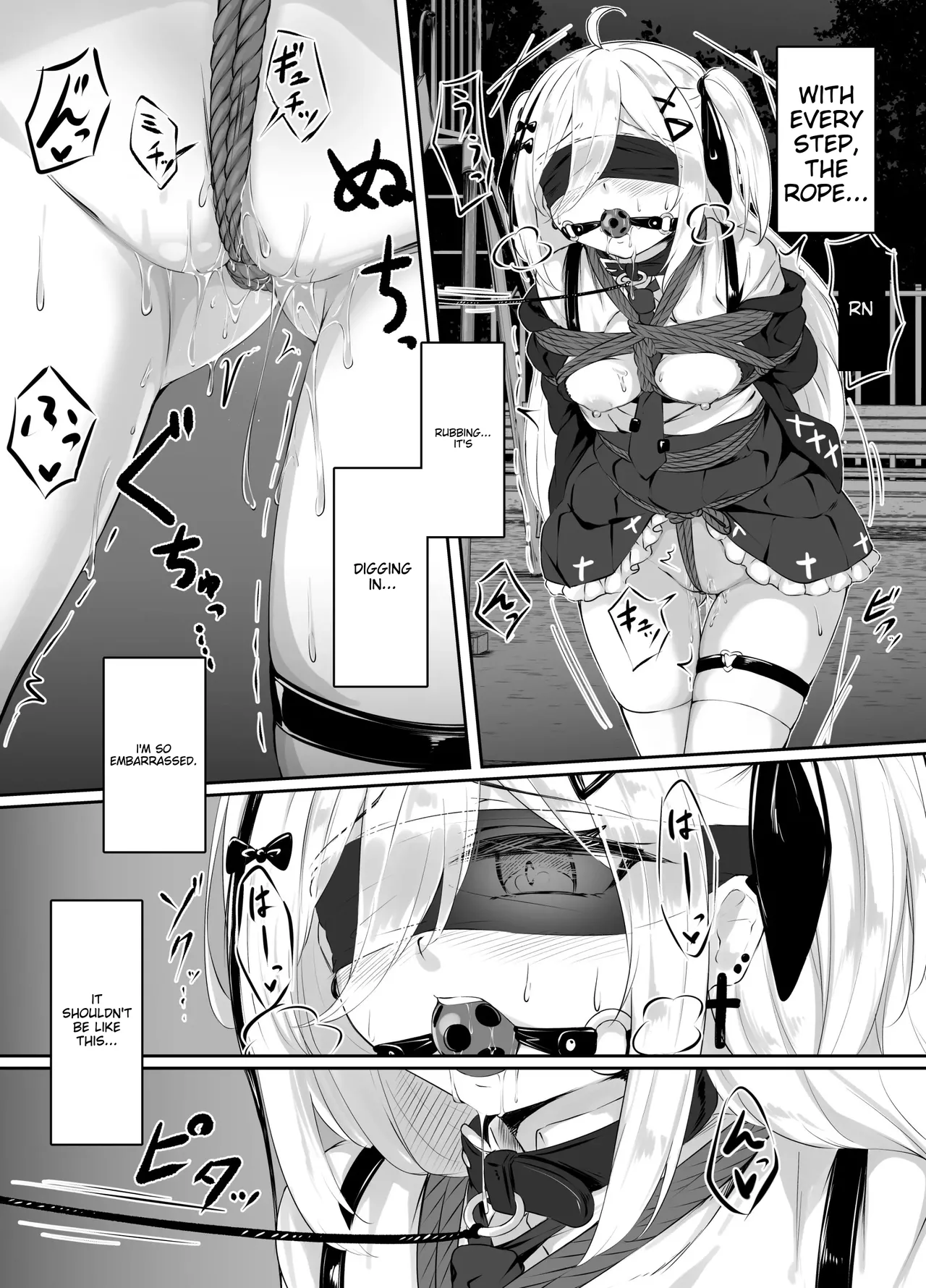Skeb Doujin page 5