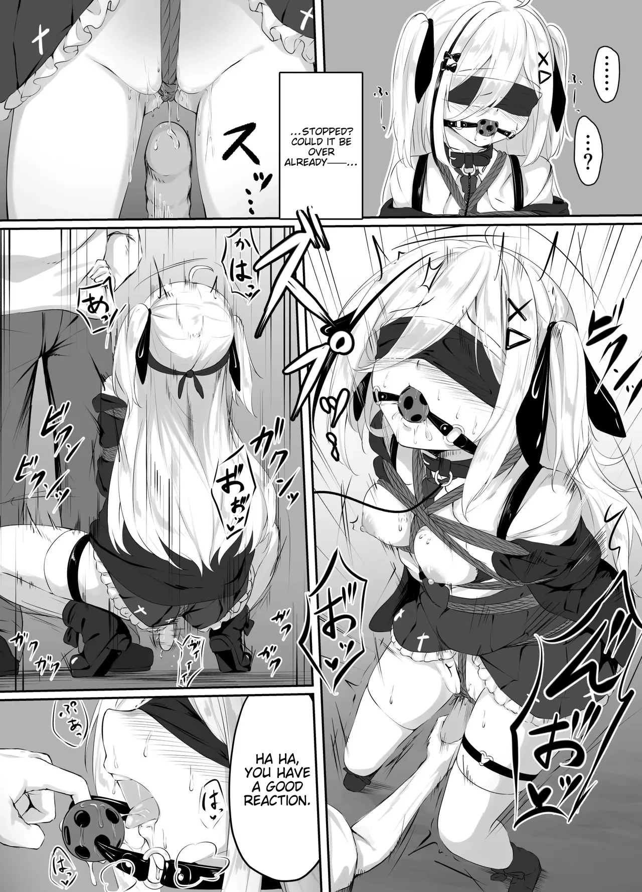 Skeb Doujin page 6