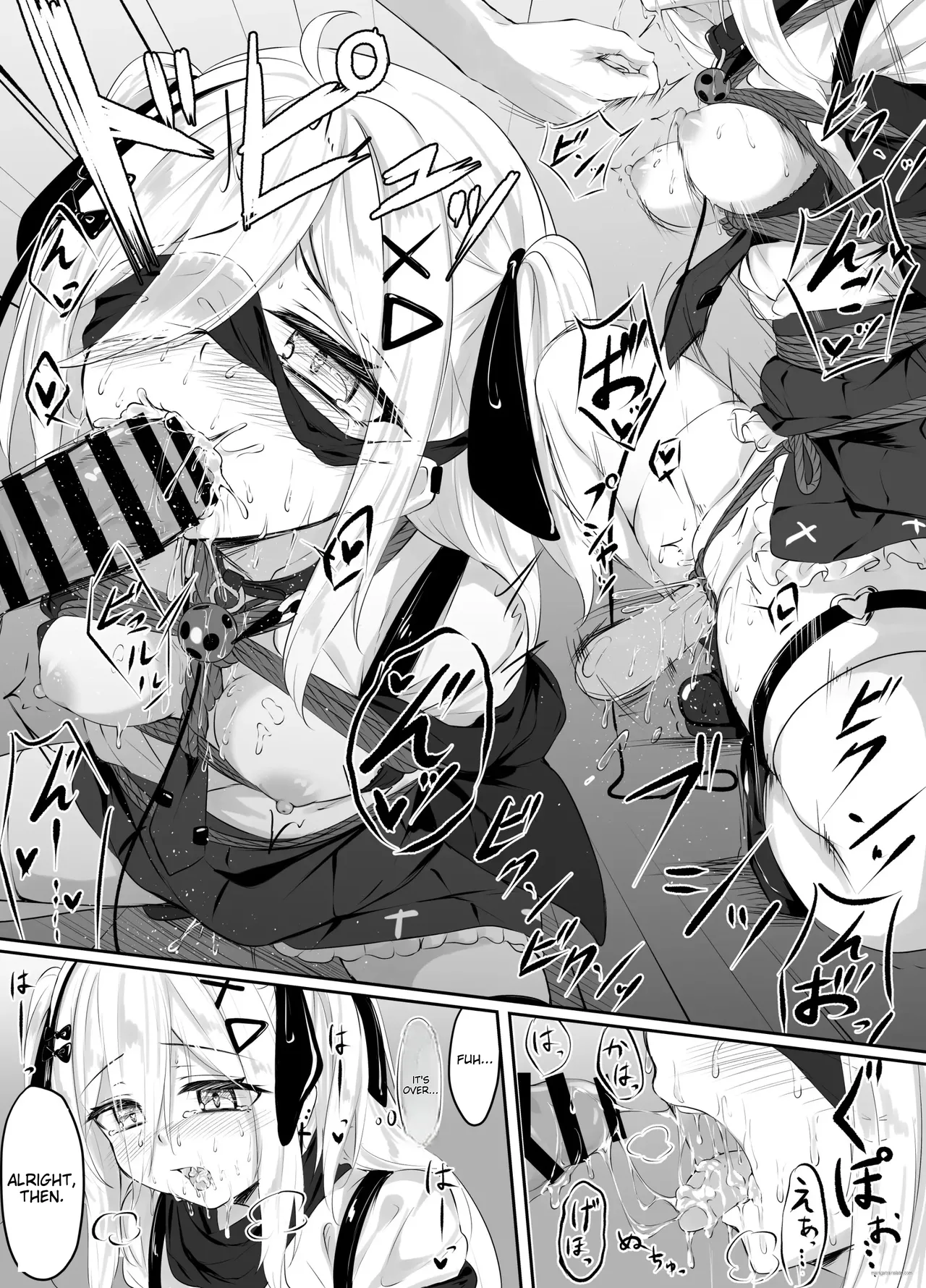 Skeb Doujin page 9