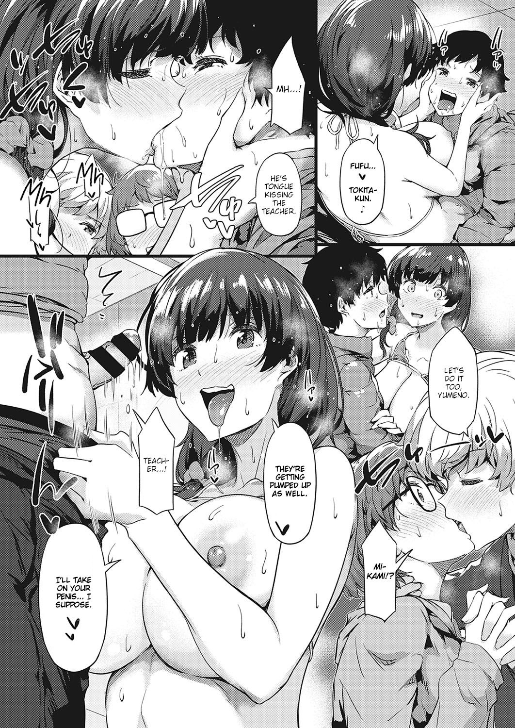 Sketching Together page 17