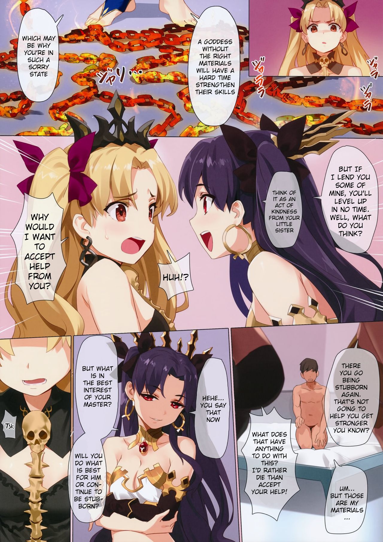 Skill Kyouka Kaikin + OrangeMaru Special 04 page 12