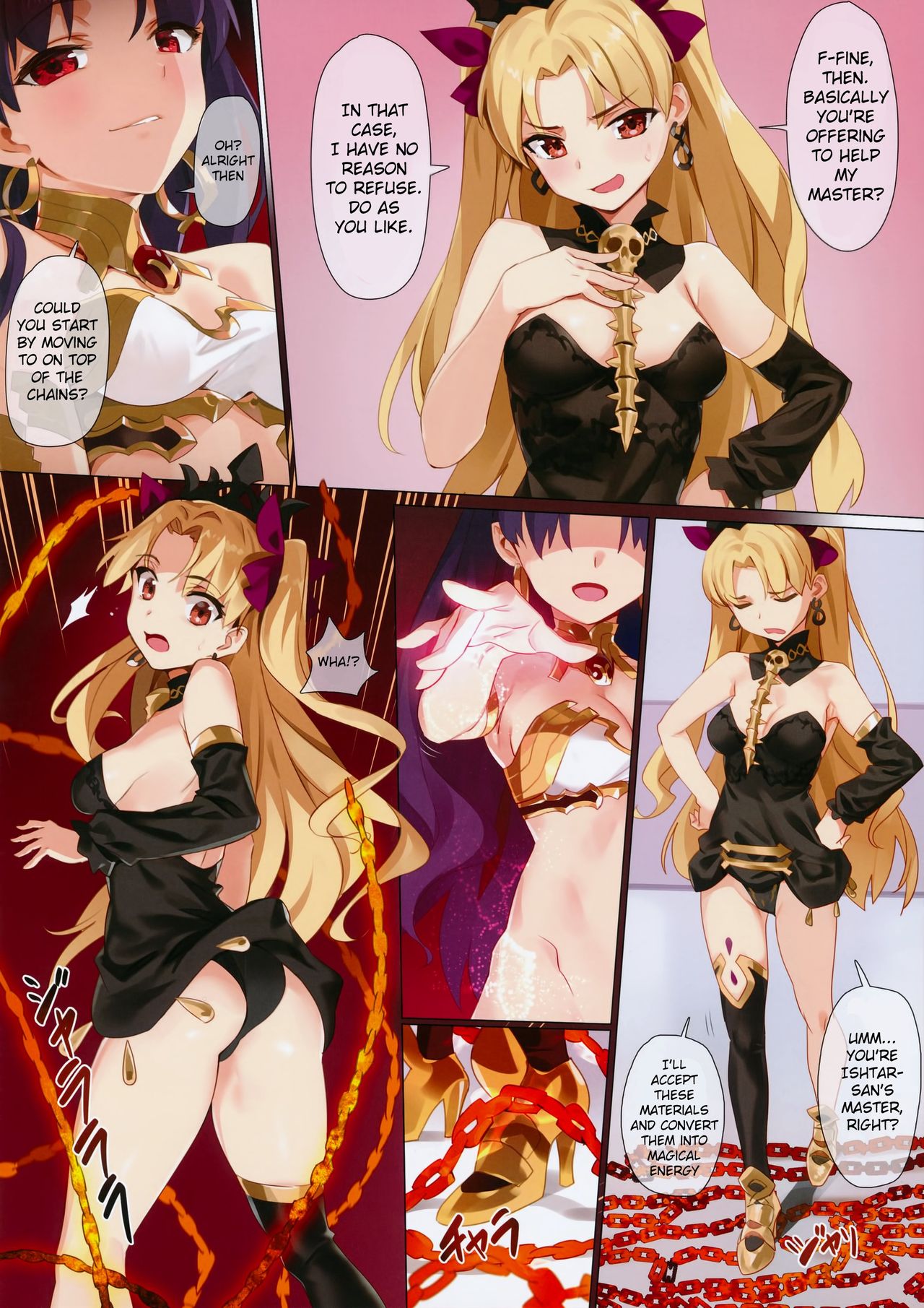 Skill Kyouka Kaikin + OrangeMaru Special 04 page 13