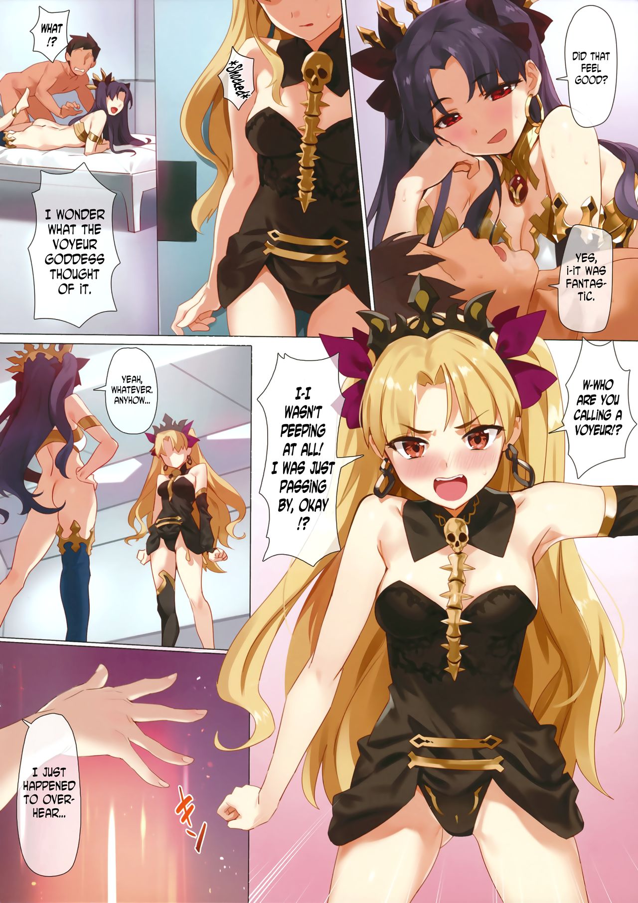 Skill Kyouka Kaikin + OrangeMaru Special 04 page 11