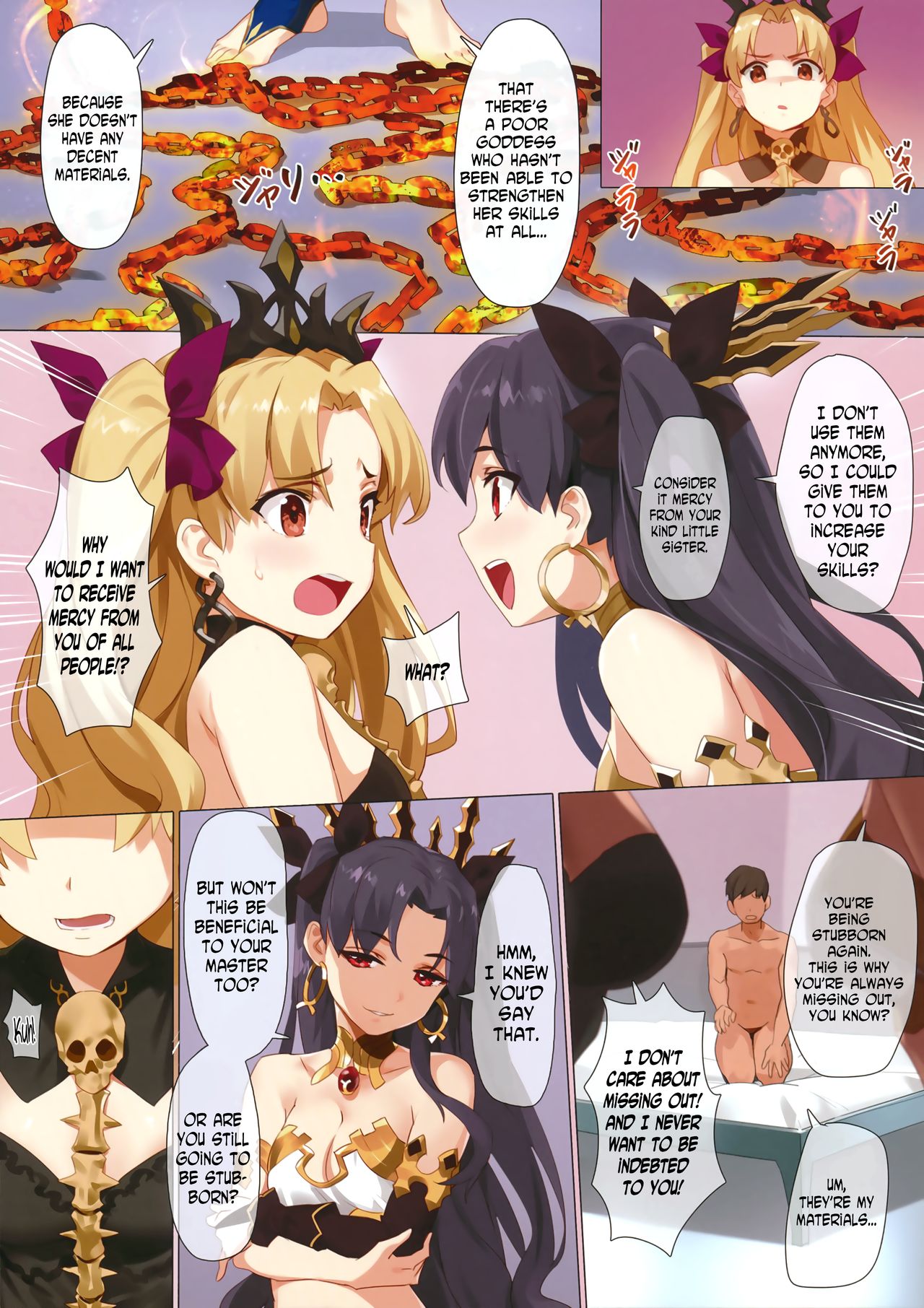 Skill Kyouka Kaikin + OrangeMaru Special 04 page 12