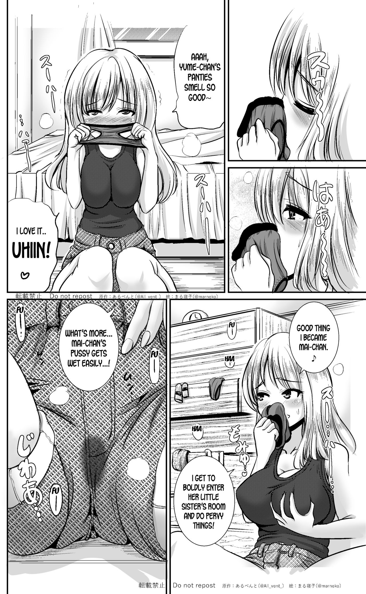 Skin Changing Sisters page 2