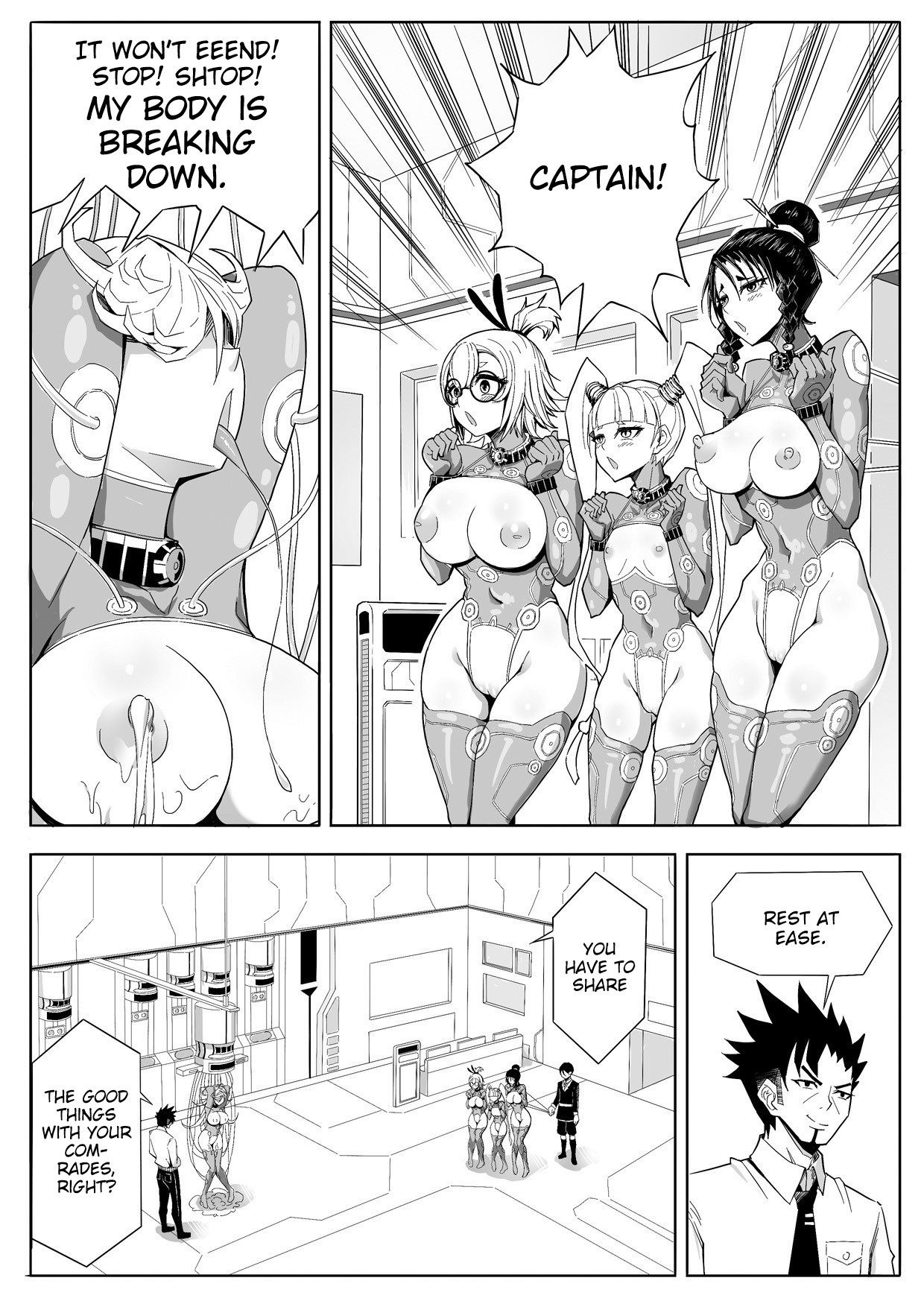 Skin Normal Mission 02 page 20
