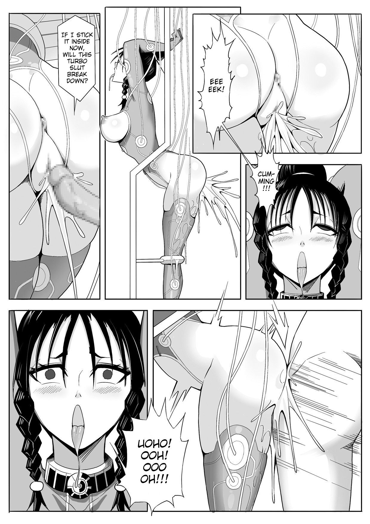 Skin Normal Mission 02 page 28