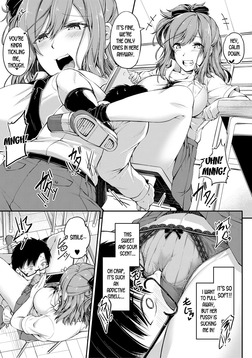 Skip the Extra Class and Fuck Instead page 3
