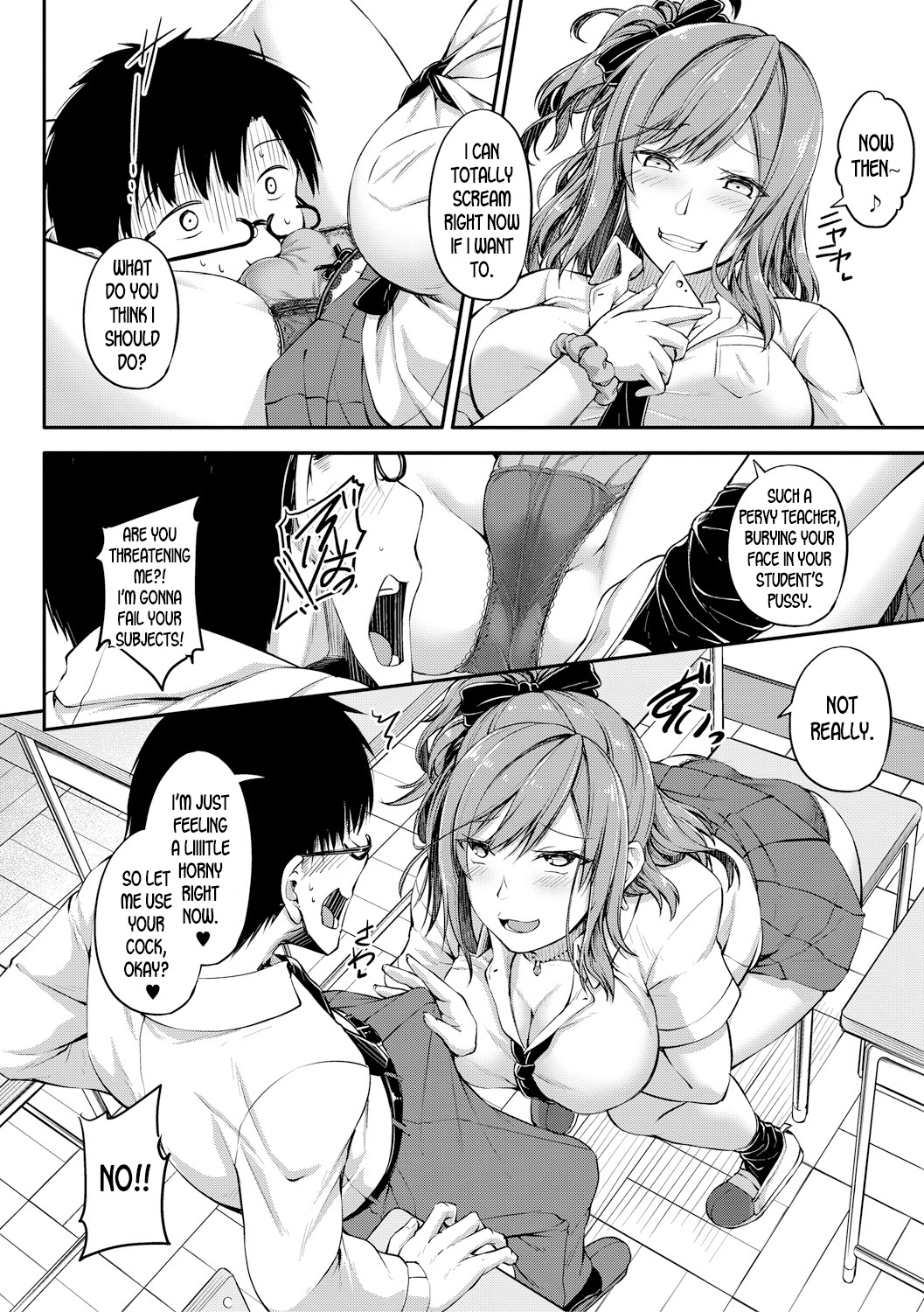 Skip the Extra Class and Fuck Instead page 4