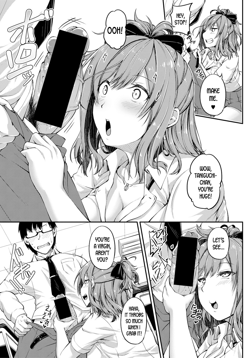 Skip the Extra Class and Fuck Instead page 5