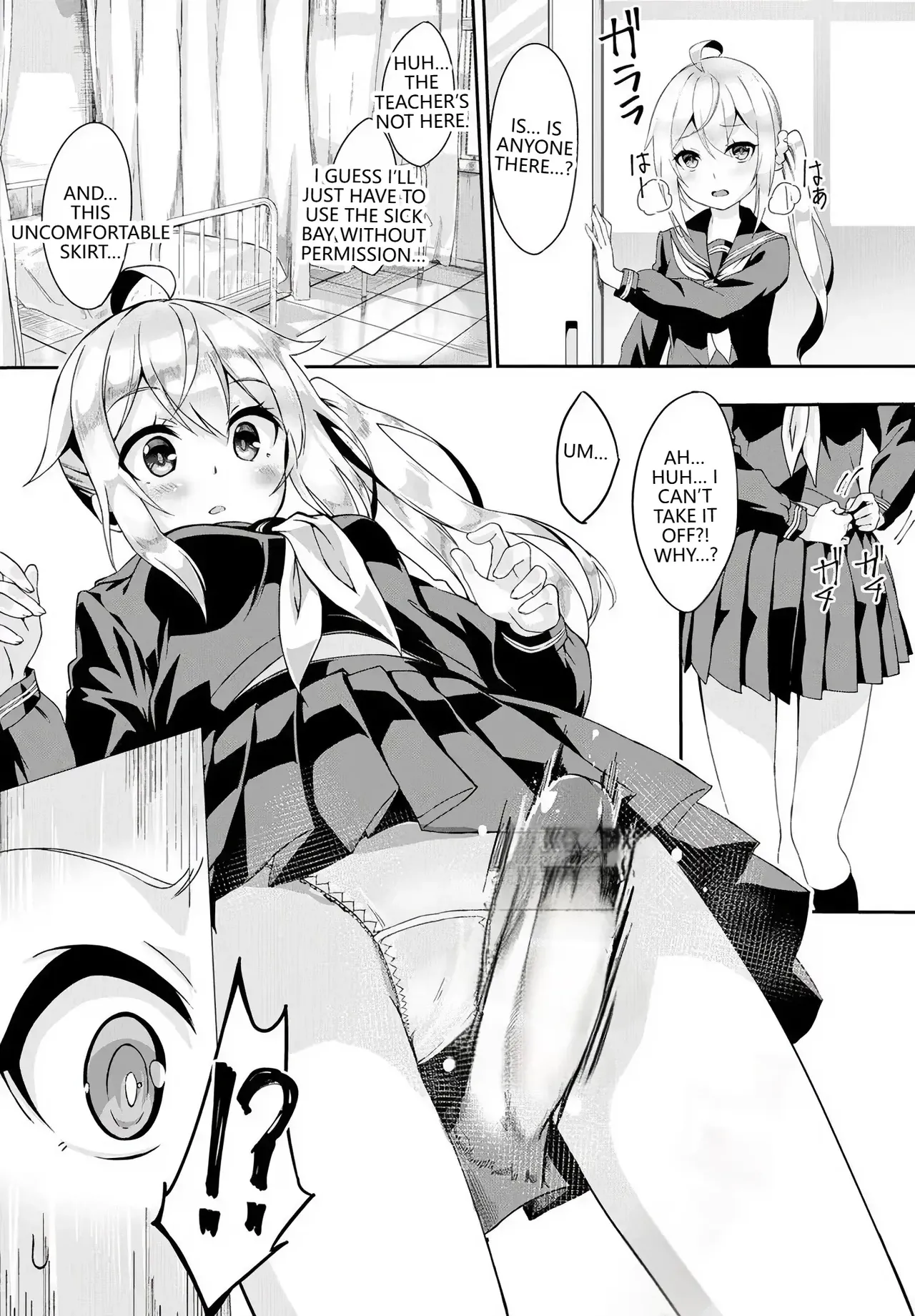 Skirt no Naka wa Fantasy - Fantasy in the Skirt page 10