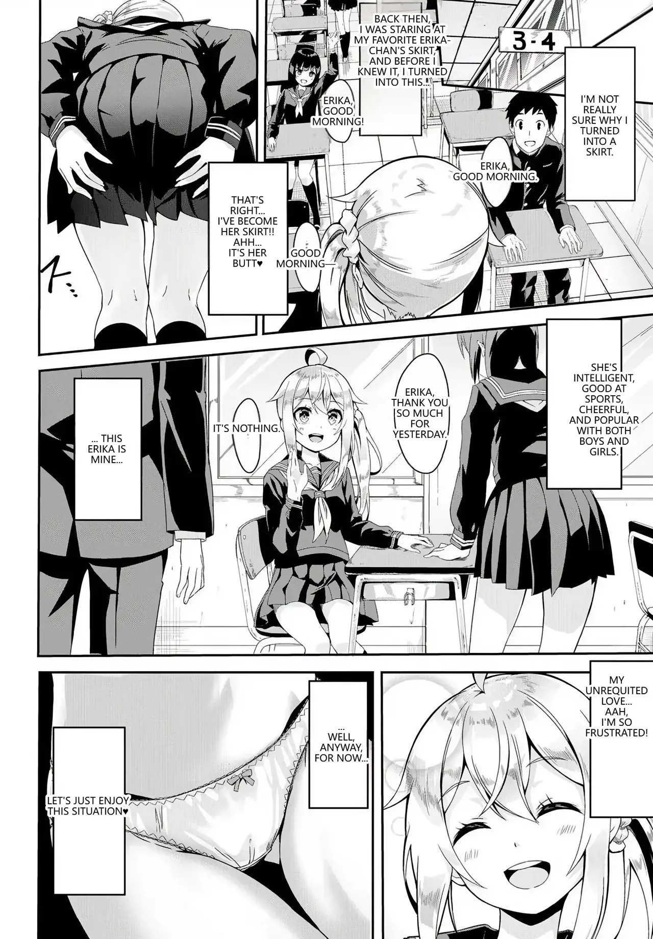 Skirt no Naka wa Fantasy - Fantasy in the Skirt page 2