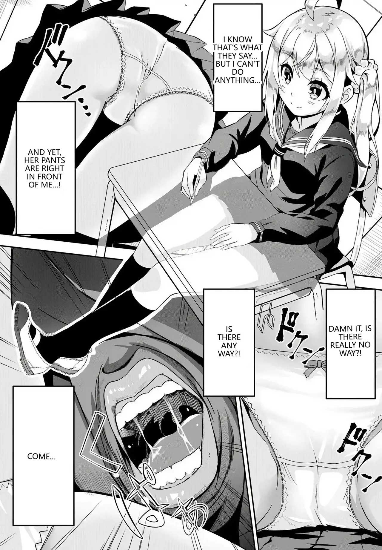Skirt no Naka wa Fantasy - Fantasy in the Skirt page 3