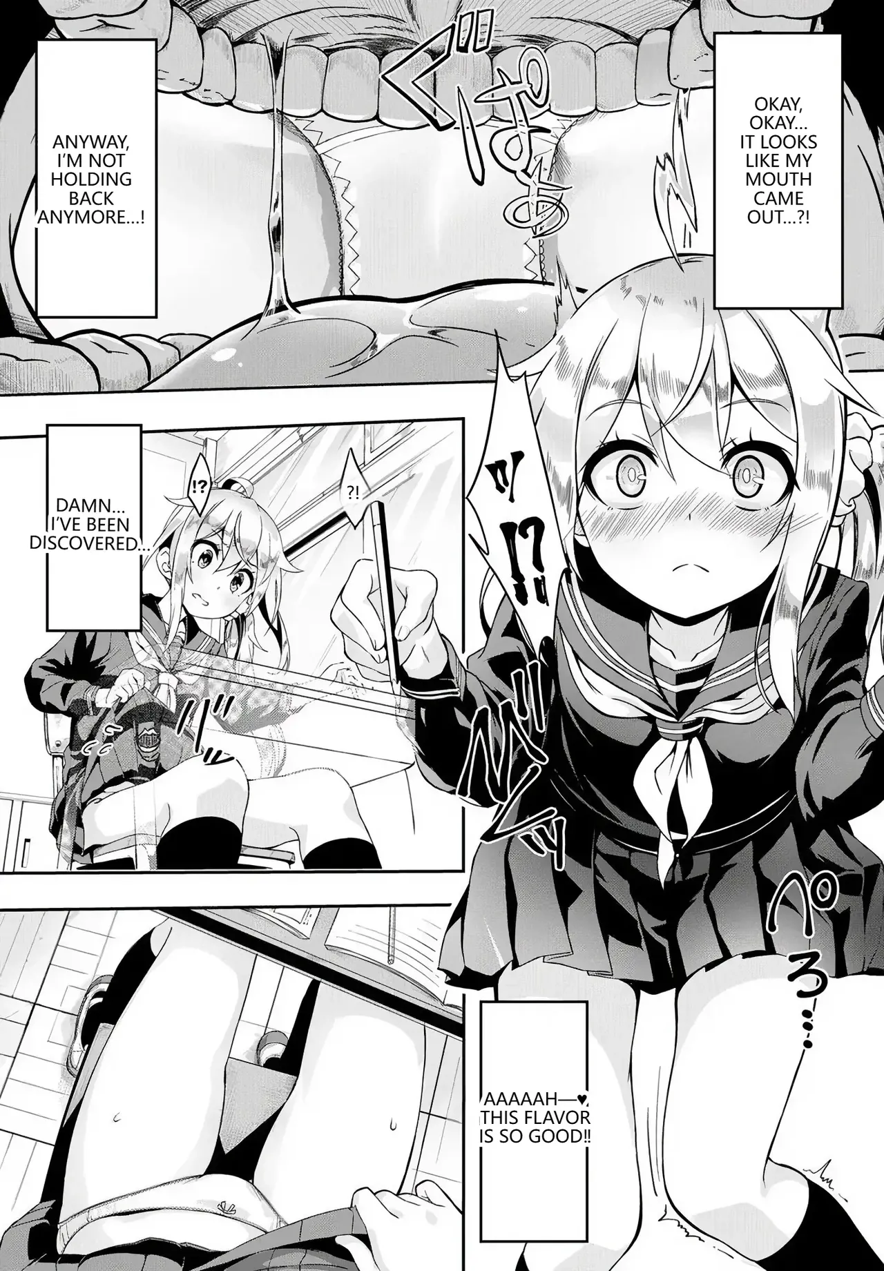 Skirt no Naka wa Fantasy - Fantasy in the Skirt page 4