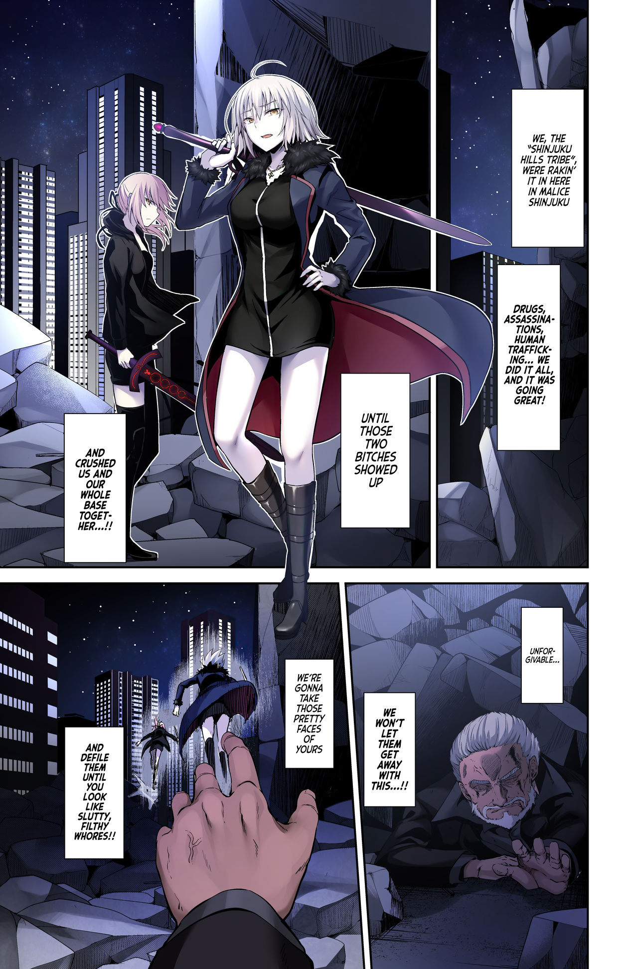 Slave Festival of Malice: Shinjuku Color Edition page 3