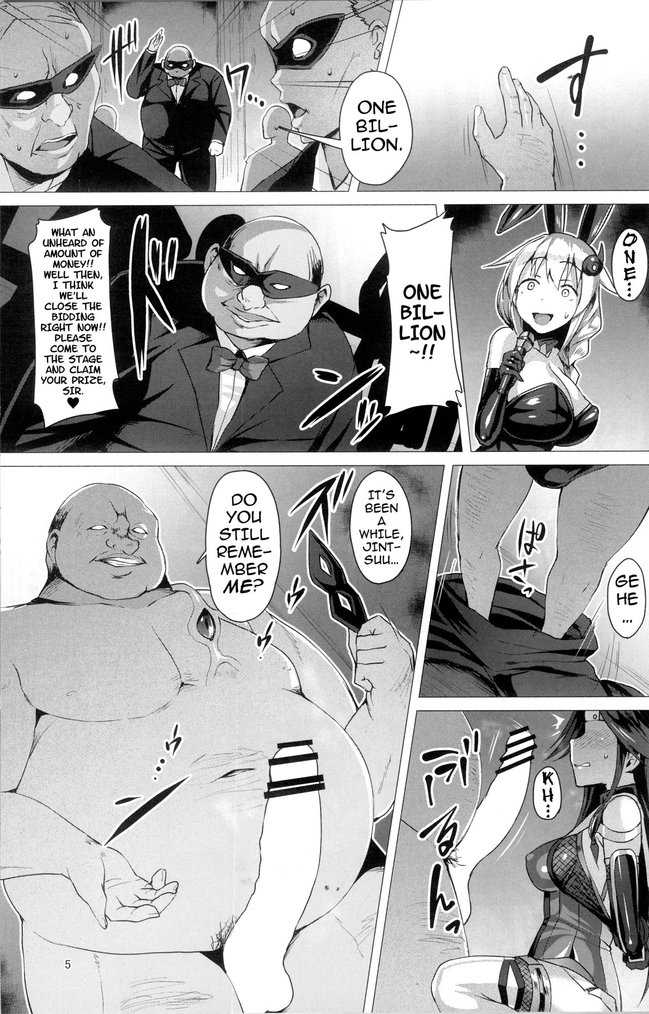 Slave Fleet Harlot Jintsuu page 5