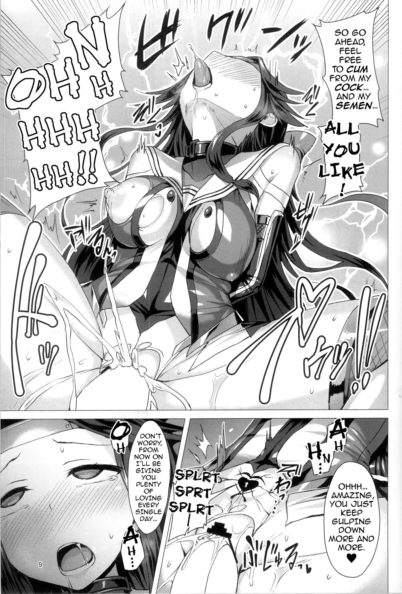 Slave Fleet Harlot Jintsuu page 9