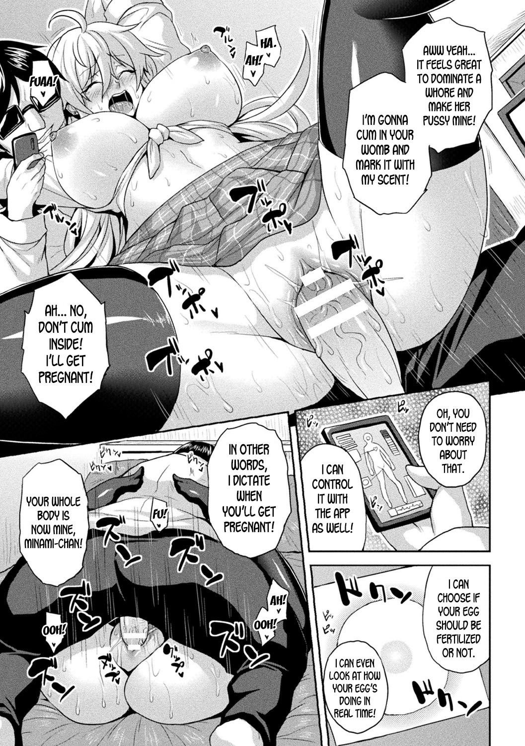 Slave Hacking page 15