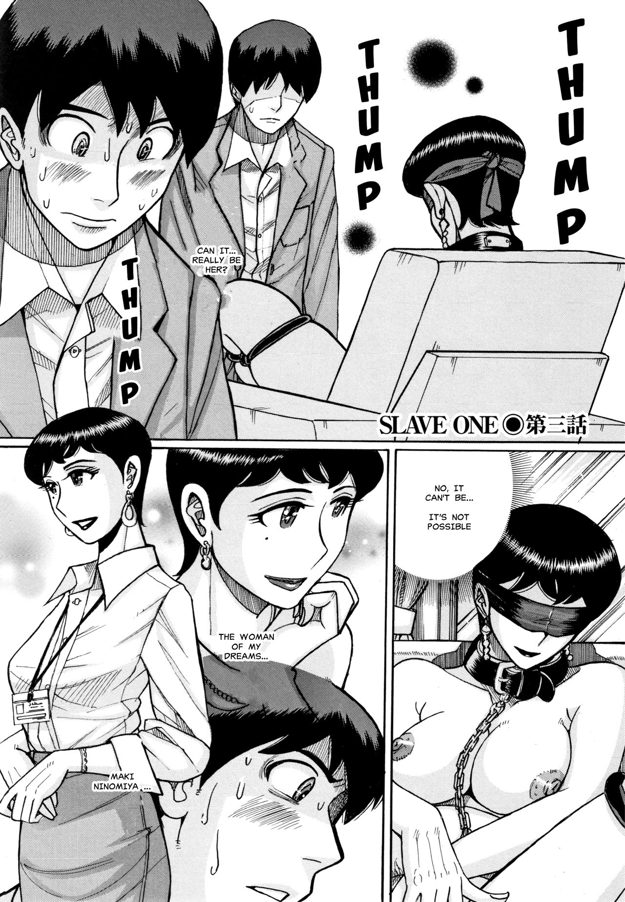 Slave One Ch. 1-5 page 46