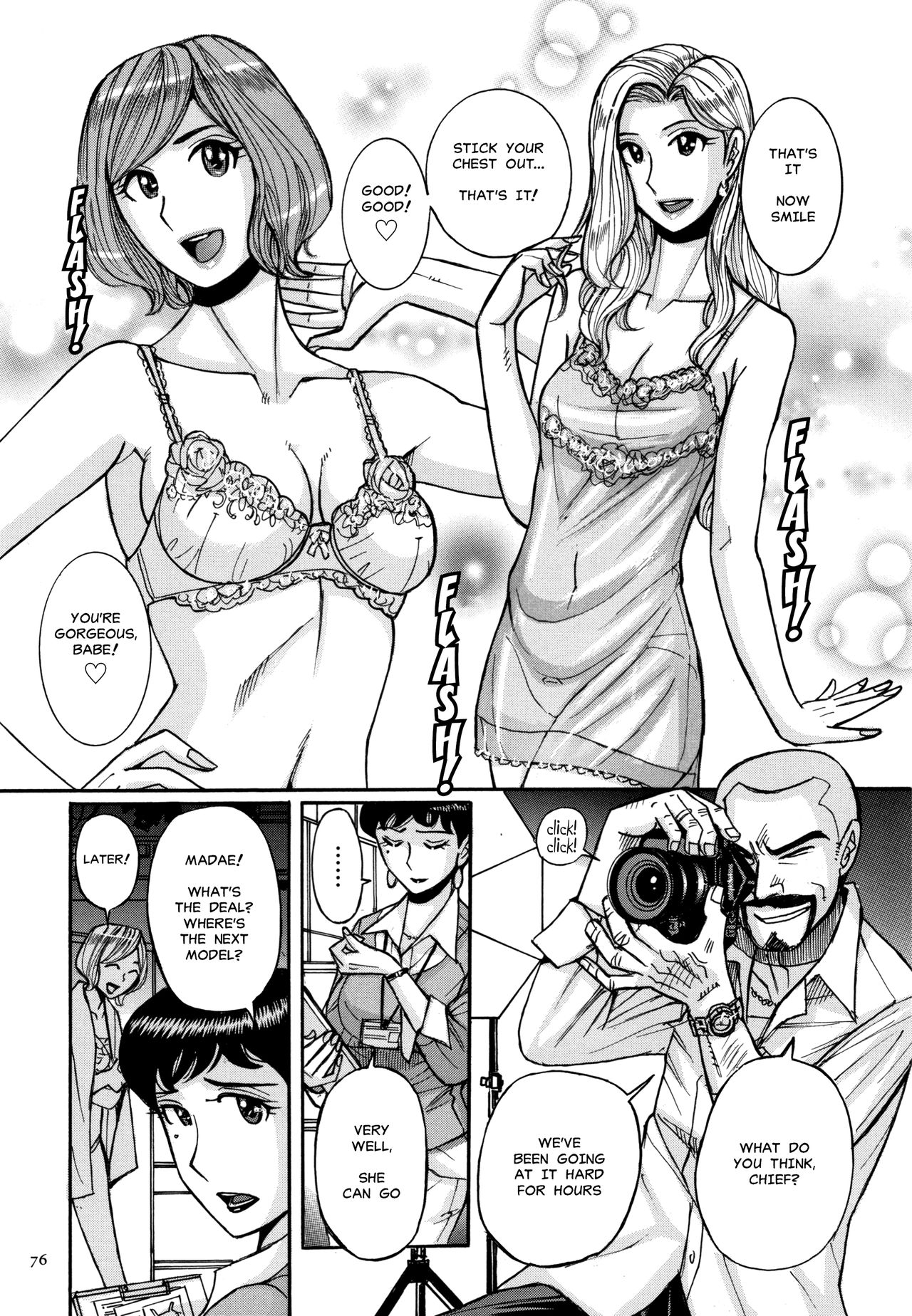 Slave One Ch. 1-5 page 77