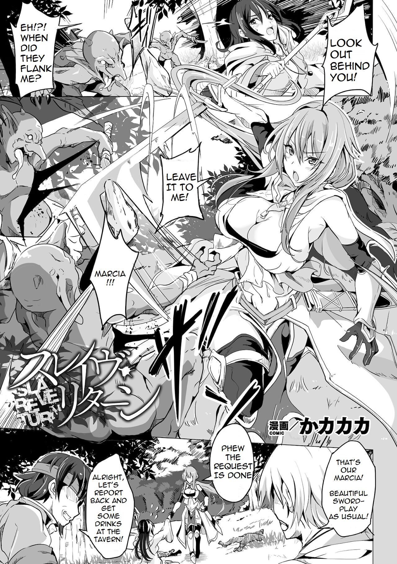 Slave return page 1