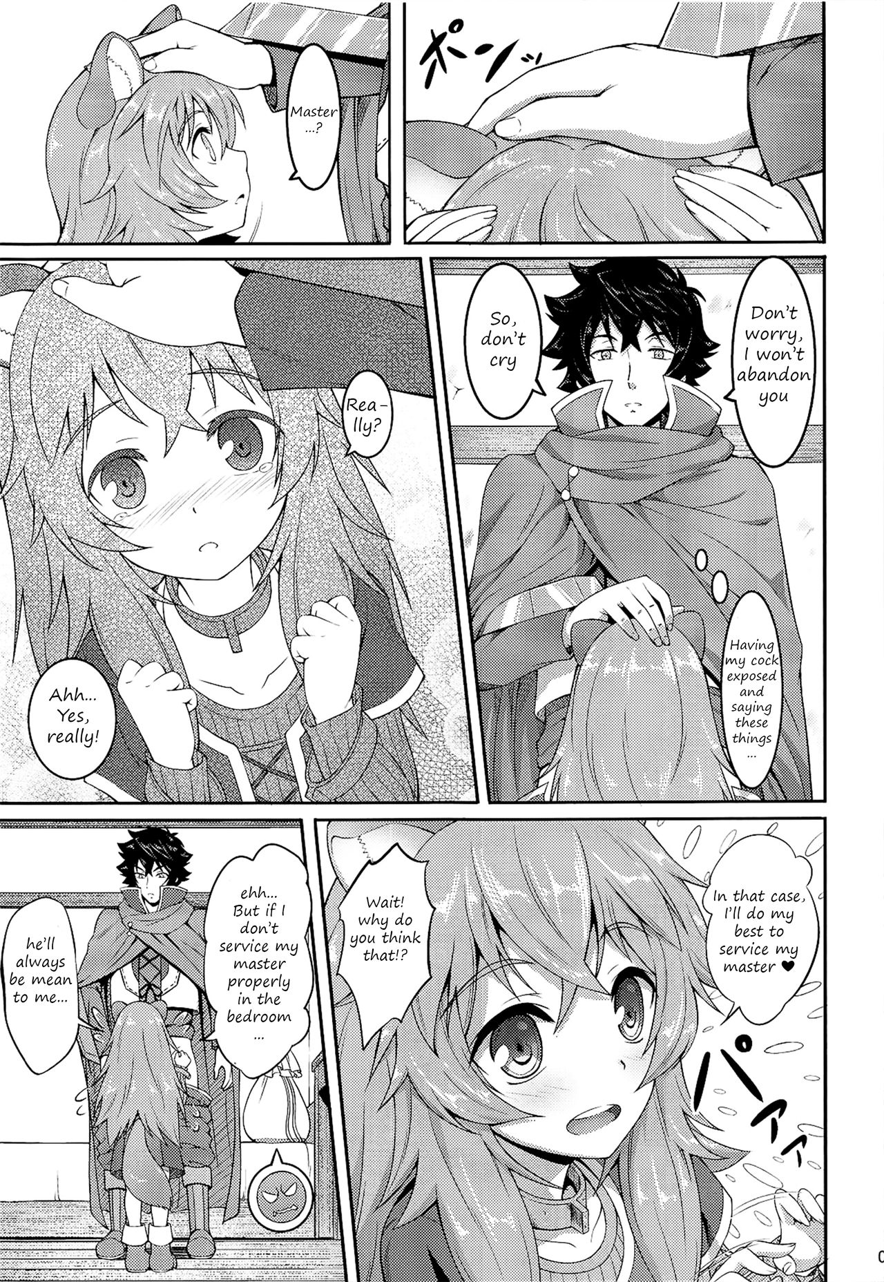 SLAVE'S GIRL OF LEVEL 1 page 4