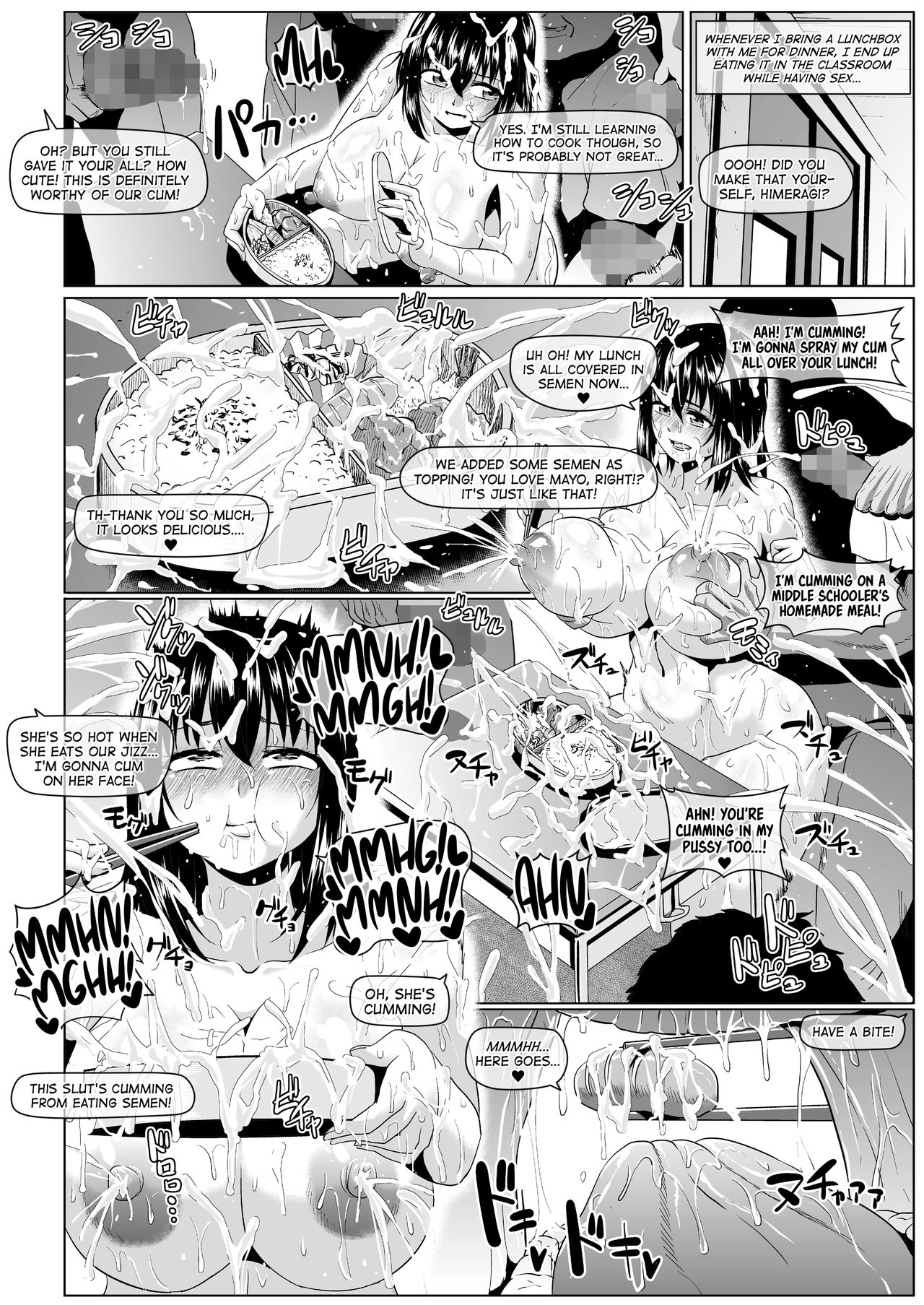 Slave the Blood II page 13
