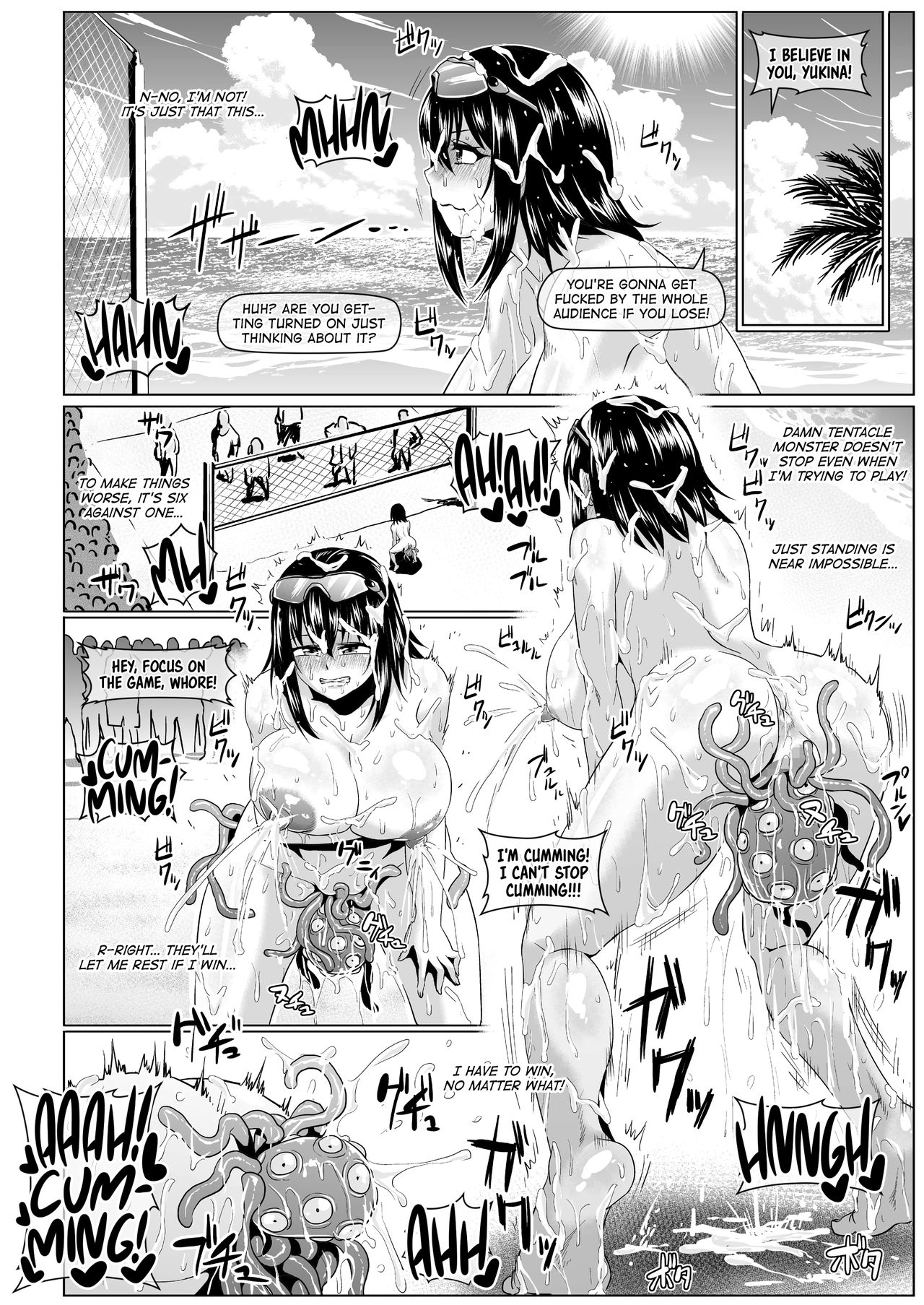Slave the Blood II page 17