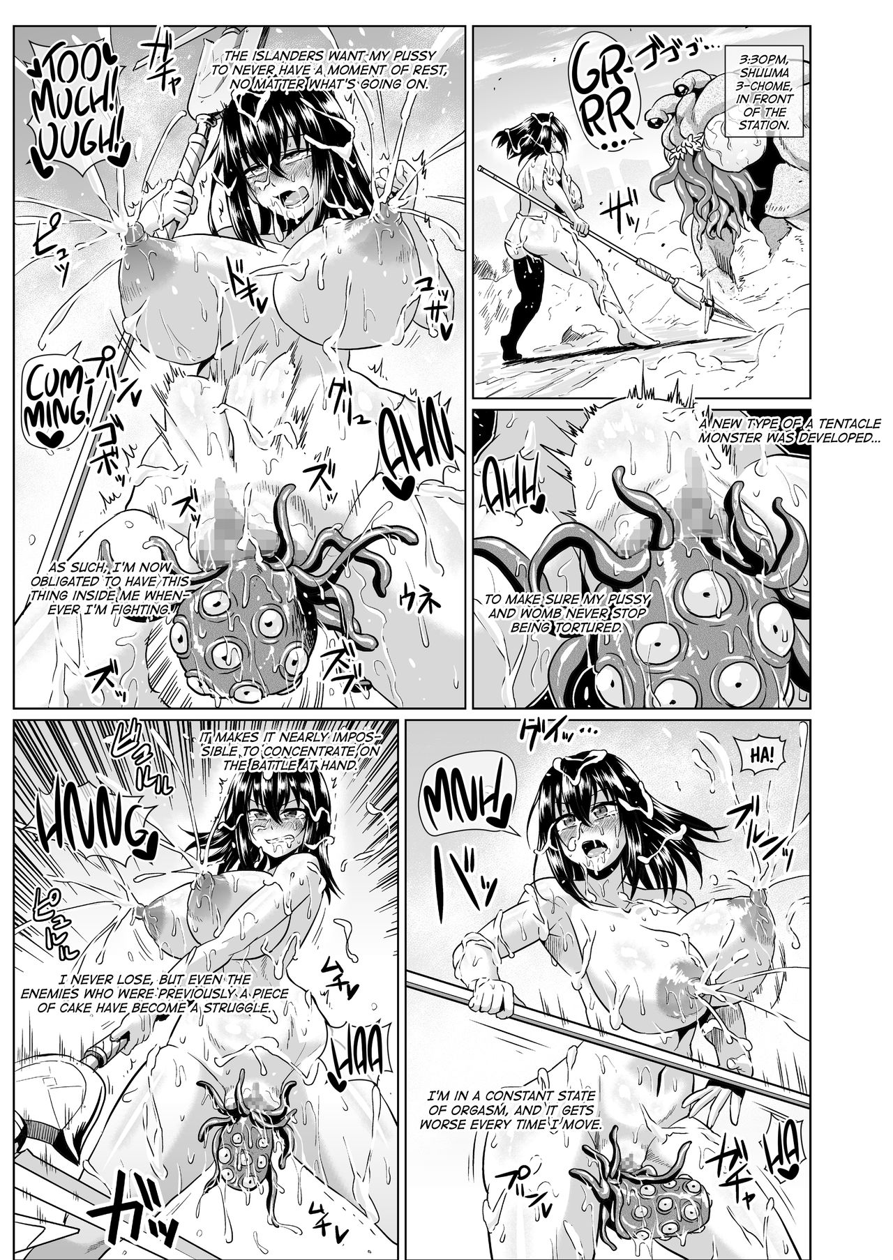 Slave the Blood page 44