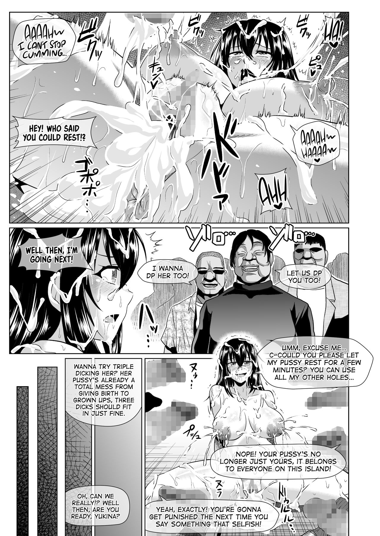 Slave the Blood page 22