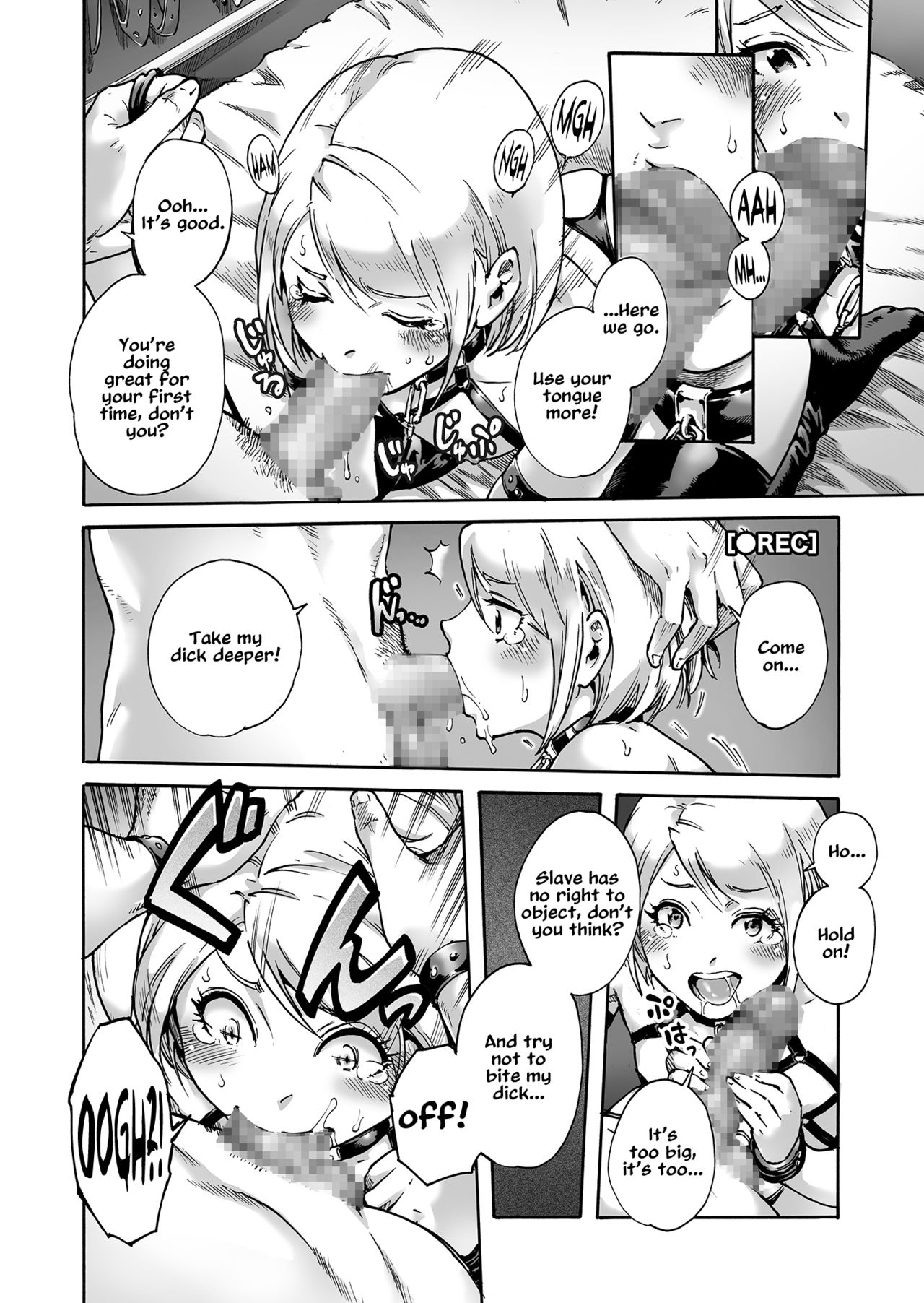 Slave trap page 5