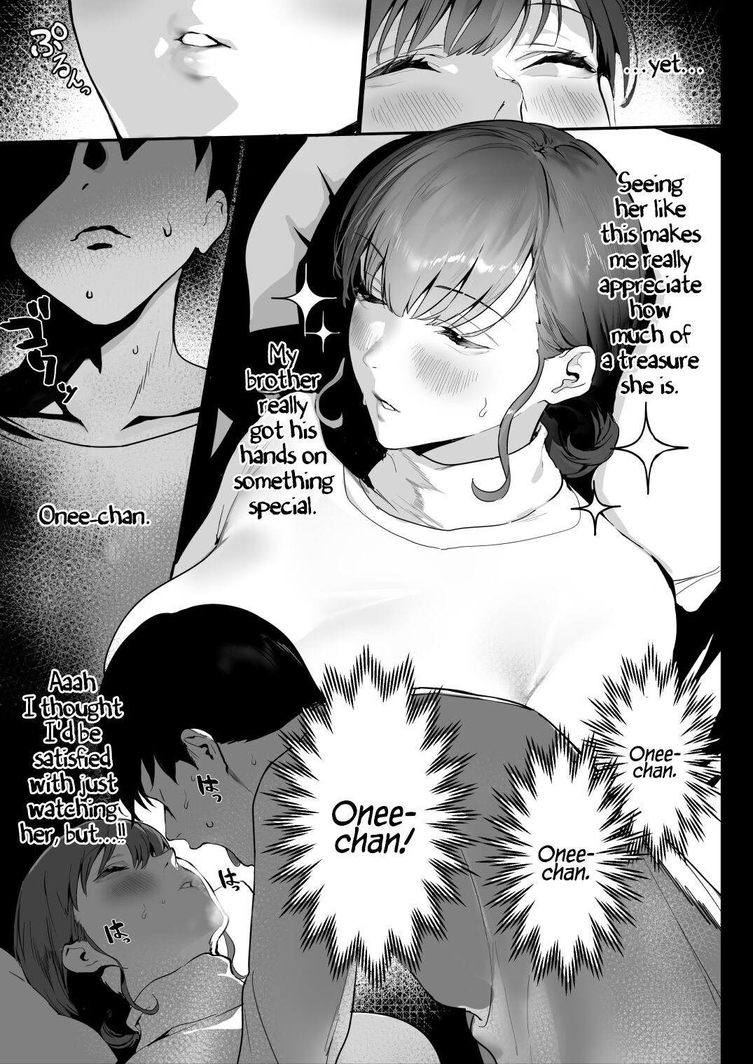 Sleep Tight, Onee-chan page 11