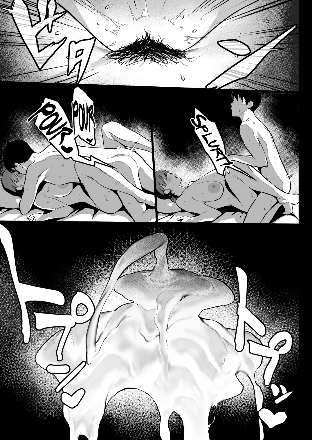 Sleep Tight, Onee-chan page 25
