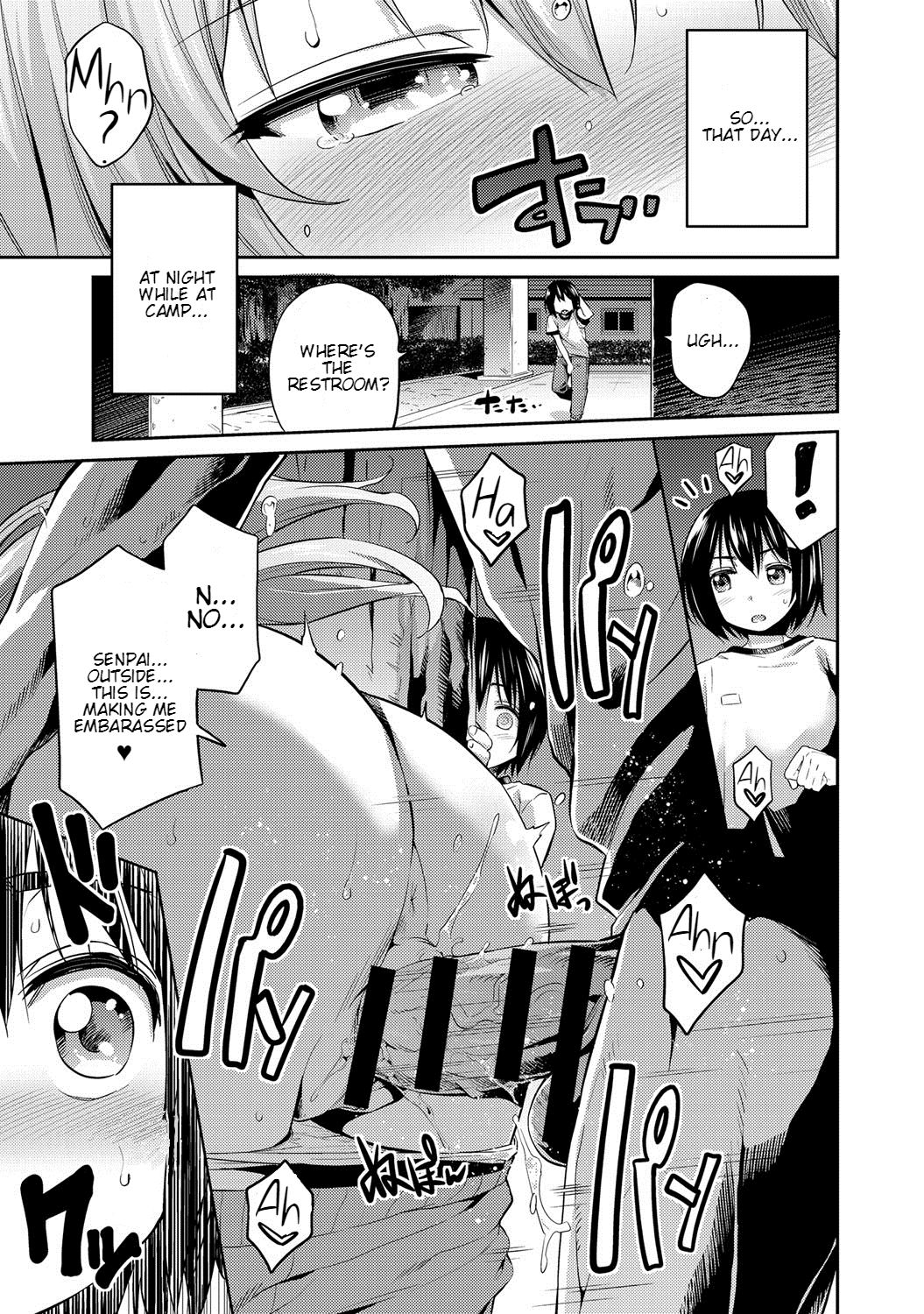 Sleeping Pregnant Bride page 11