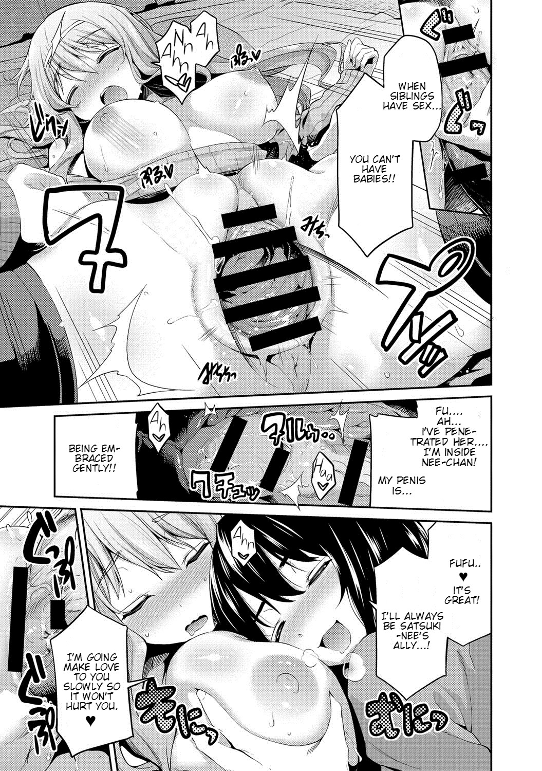 Sleeping Pregnant Bride page 9