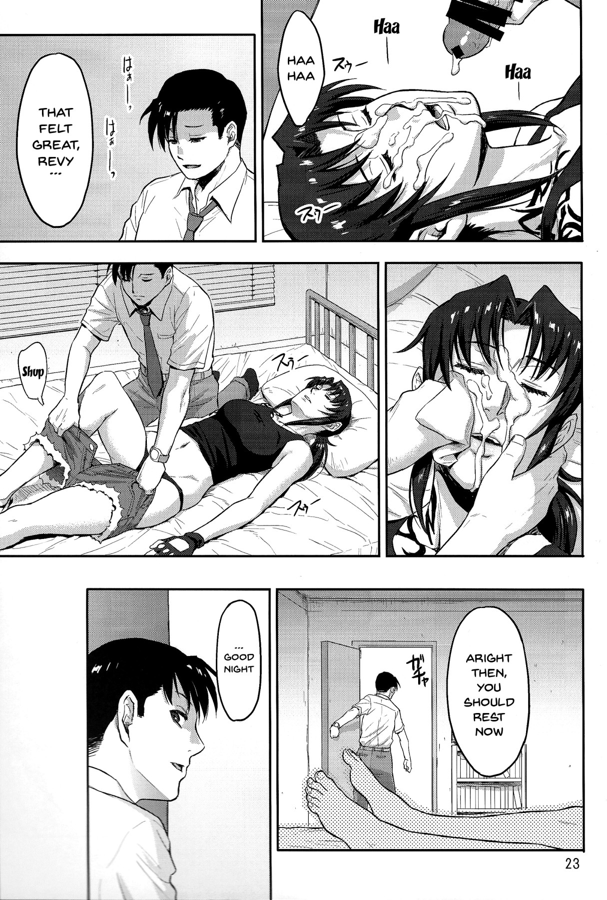 Sleeping Revy page 22