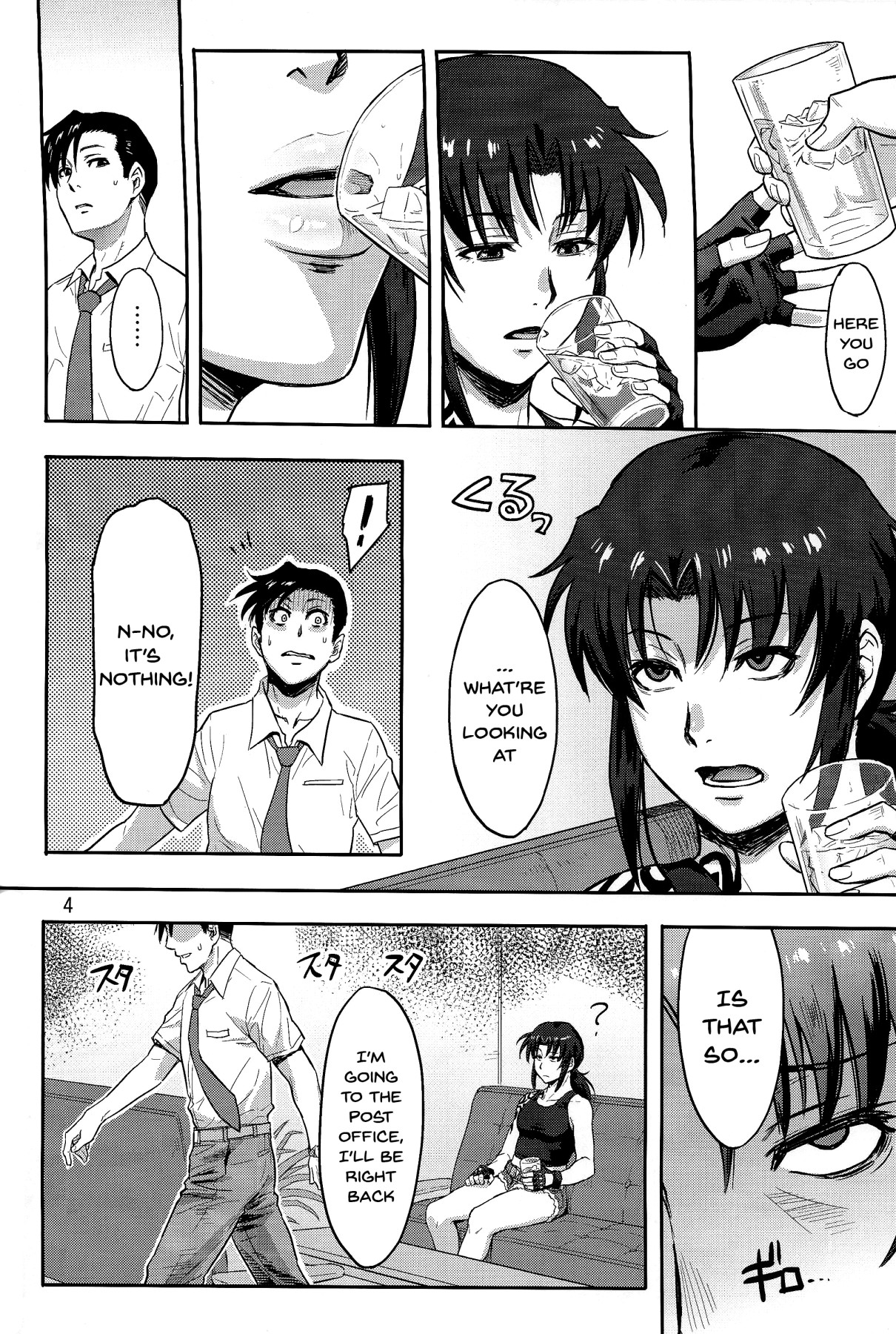 Sleeping Revy page 3