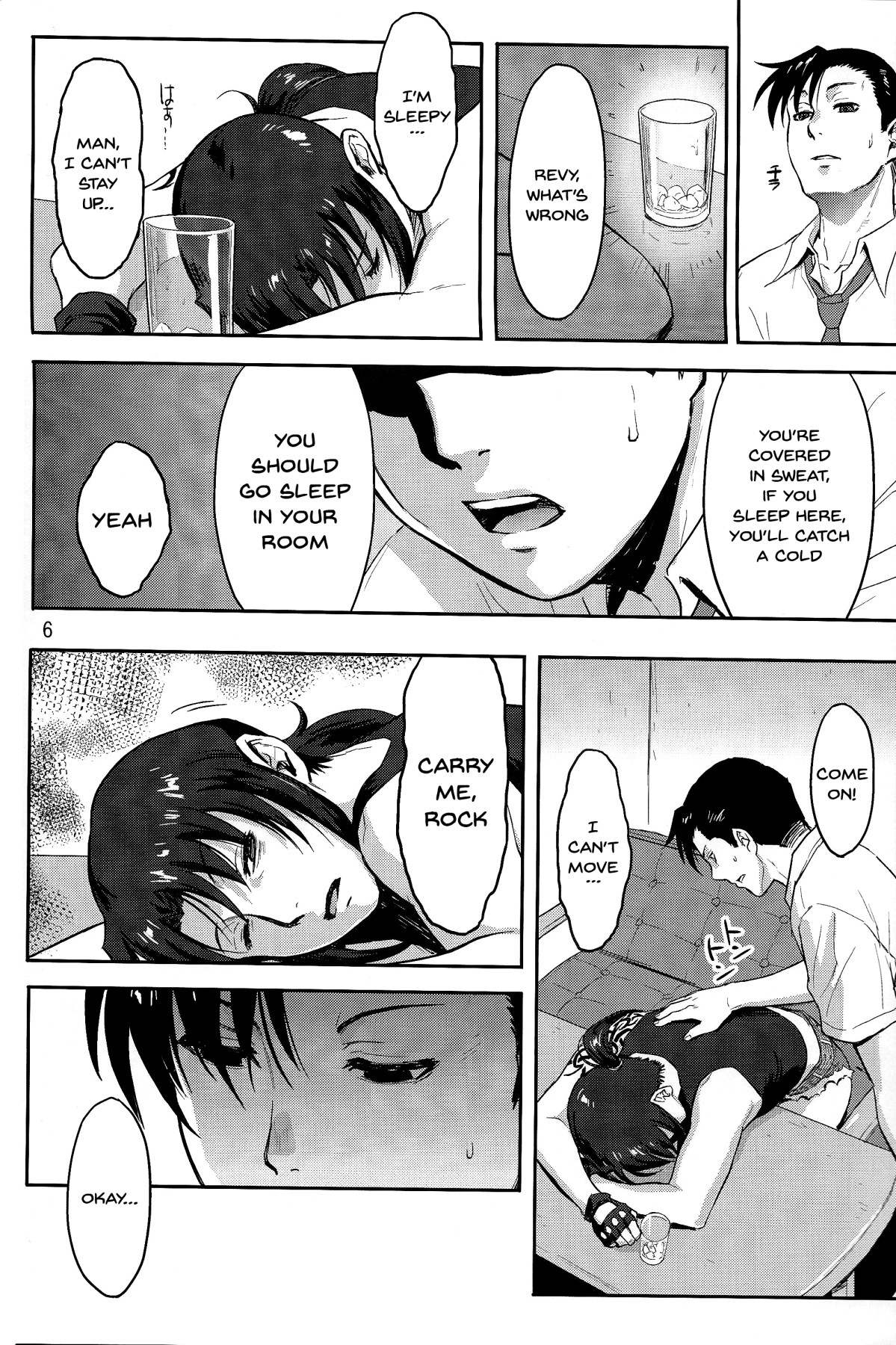 Sleeping Revy page 5