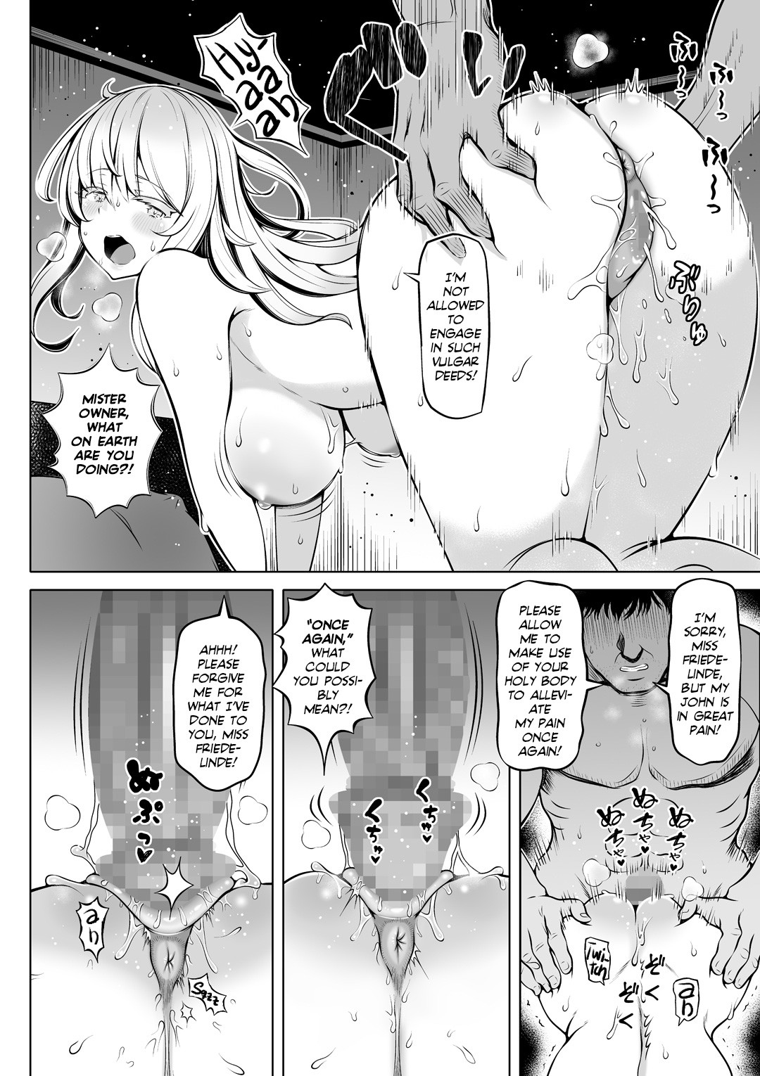 Sleeping Saintess's Relief Hole! page 31