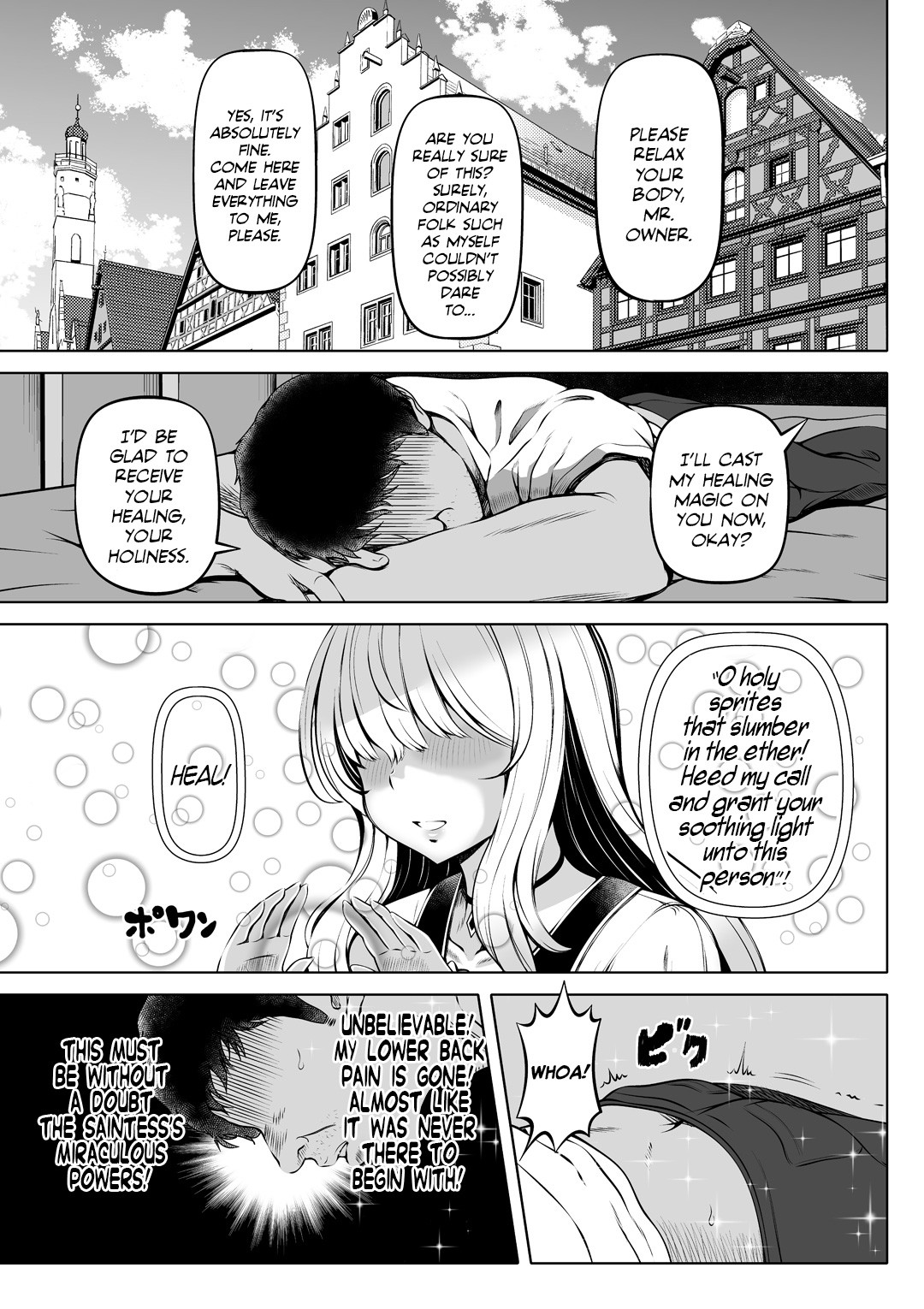 Sleeping Saintess's Relief Hole! page 4