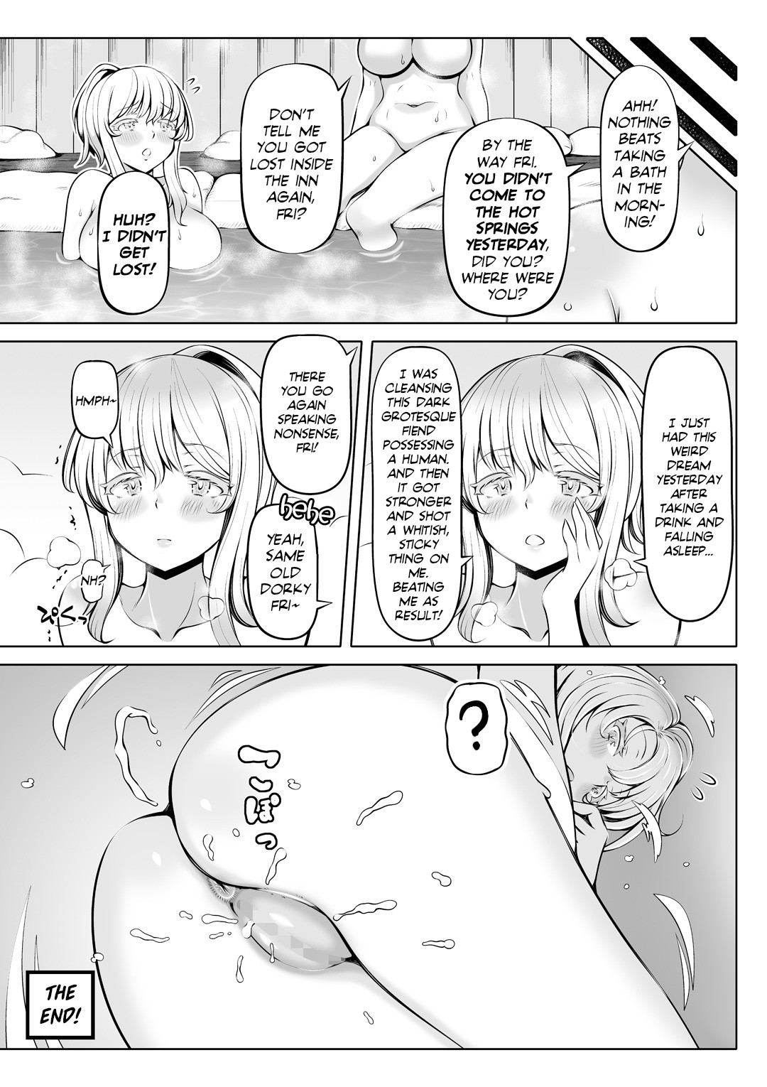 Sleeping Saintess's Relief Hole! page 44