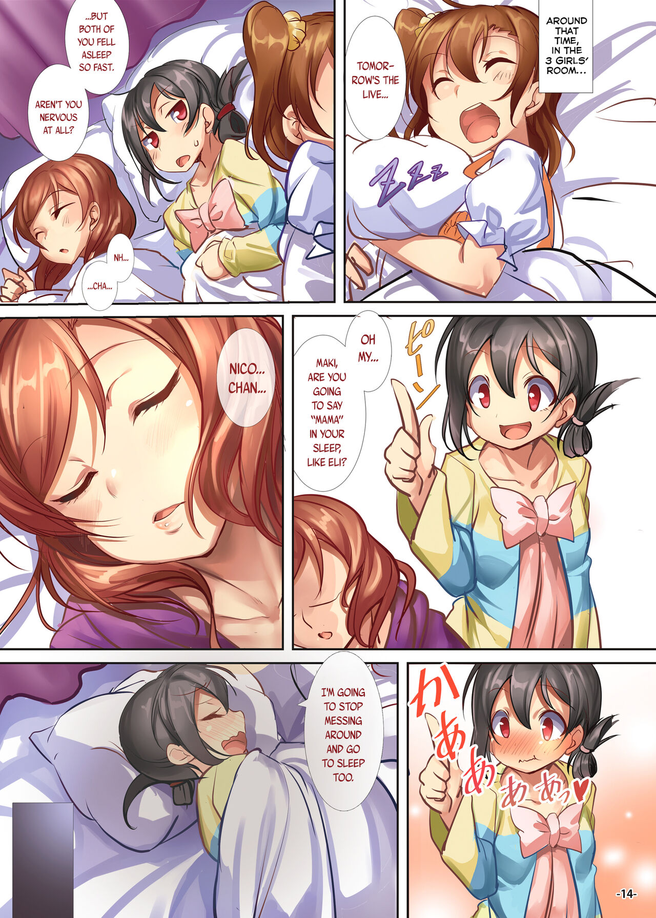 Sleepless Night page 14