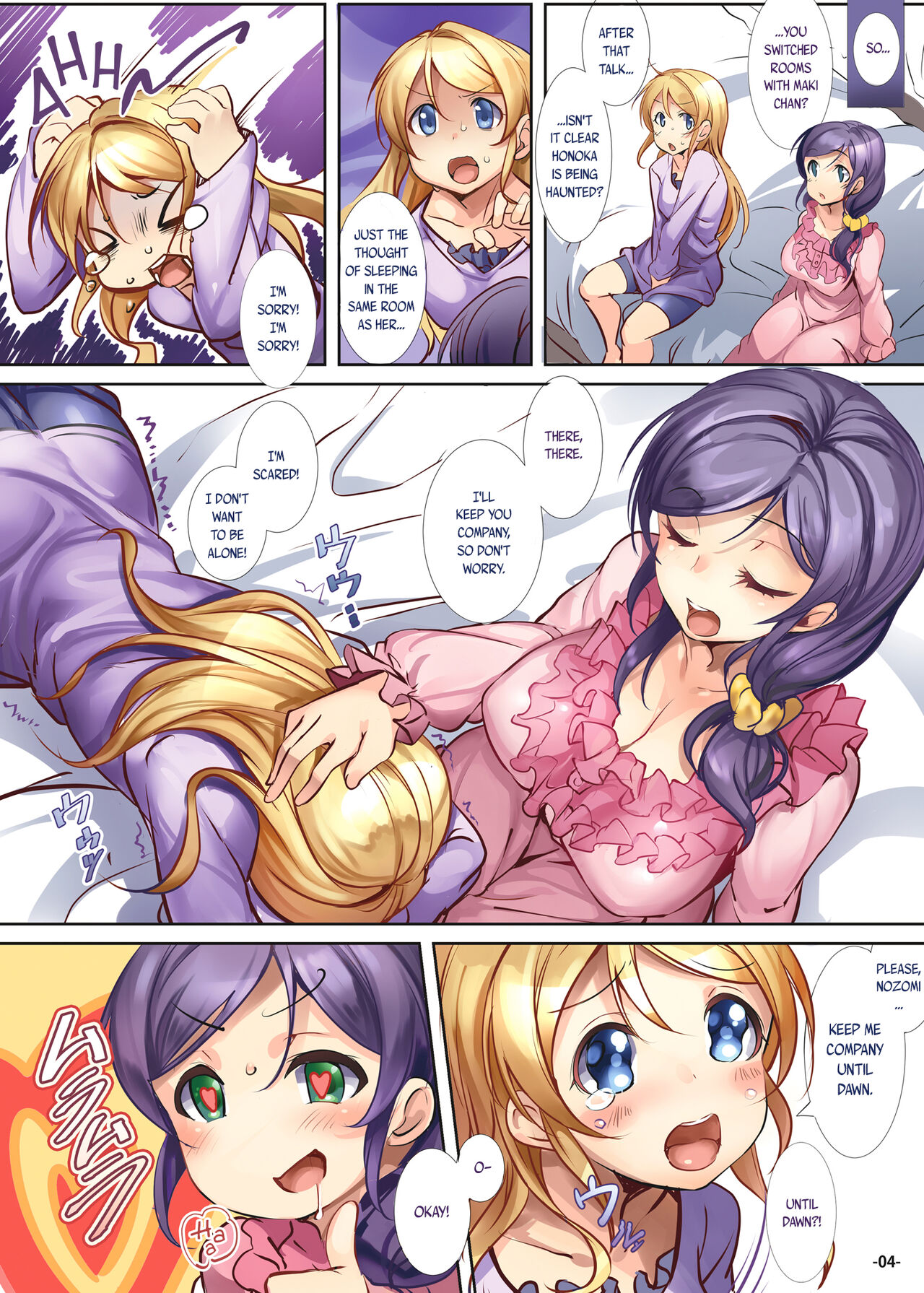 Sleepless Night page 4