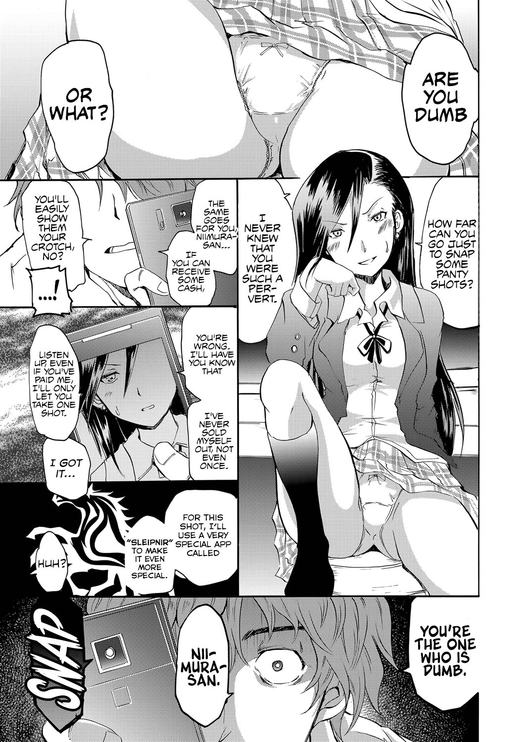 Sleipnir ~ Kyousei Suimin Keitai ~ page 5