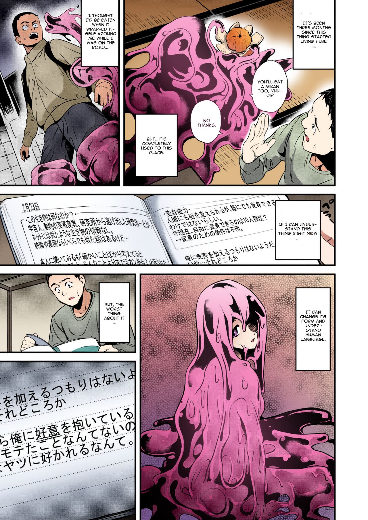 Slime living together page 5