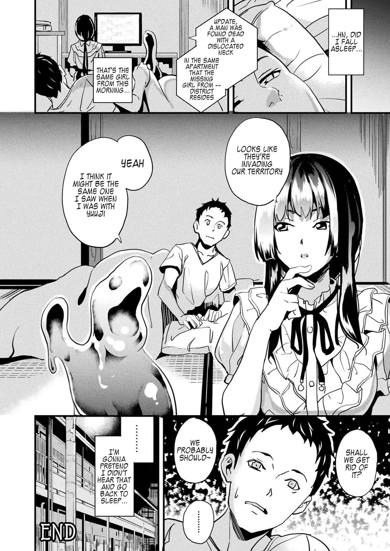Slime living together Special chapter page 12