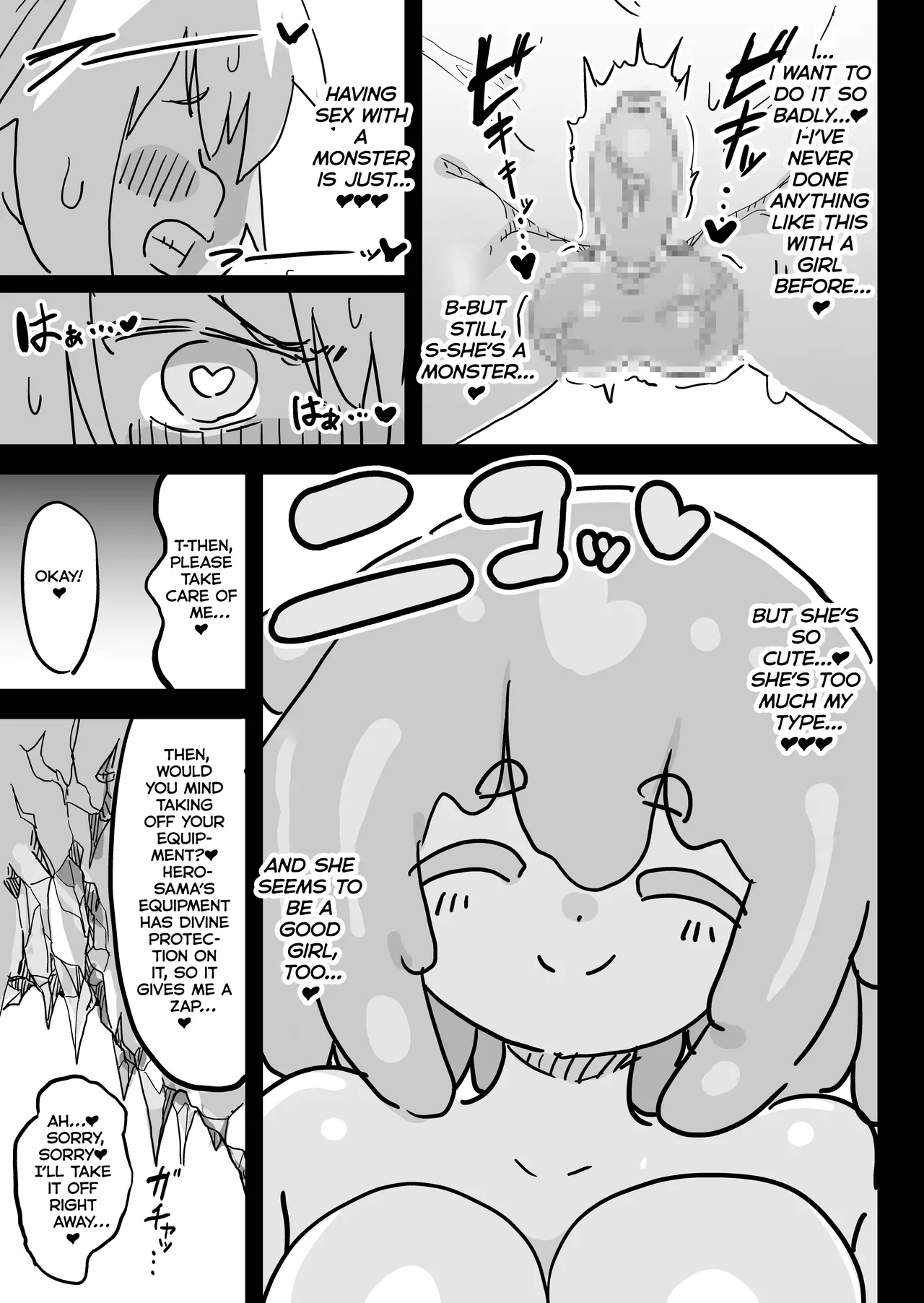 Slime Musume to Omitsugi Yuusha Maou Toubatsu Sunzen de Slime Musume ni Yararechaimashita page 10