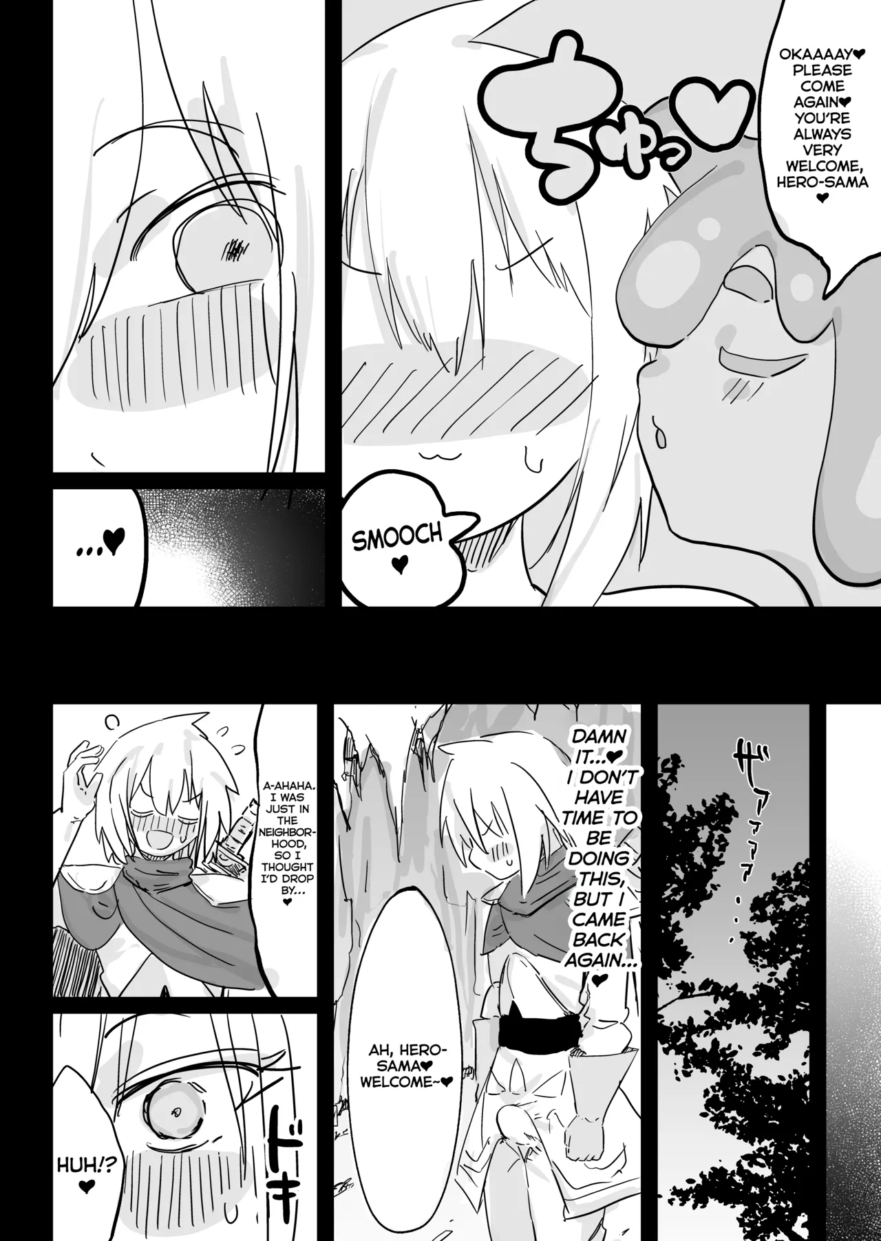 Slime Musume to Omitsugi Yuusha Maou Toubatsu Sunzen de Slime Musume ni Yararechaimashita page 21