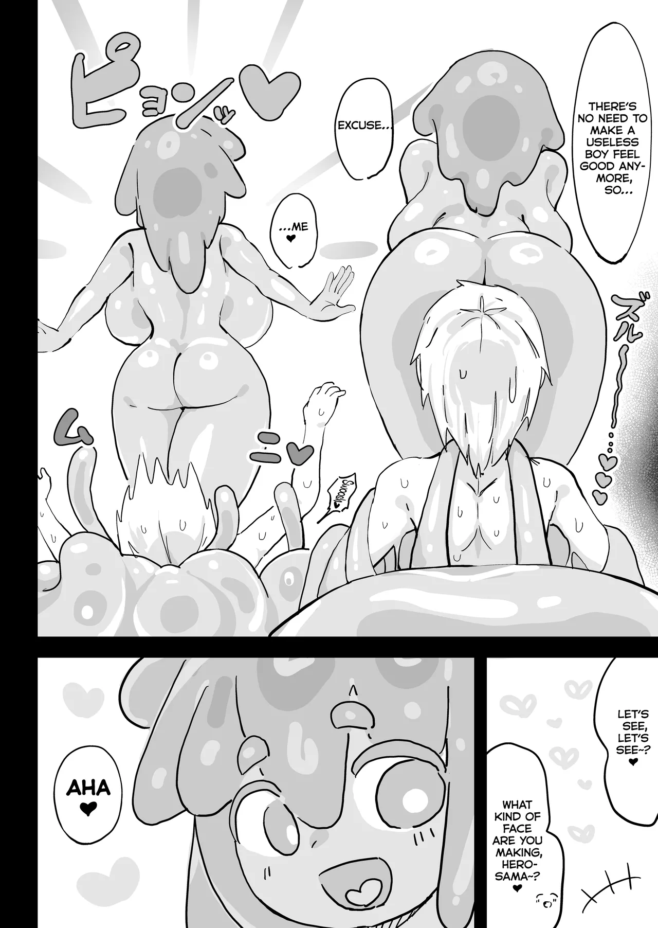 Slime Musume to Omitsugi Yuusha Maou Toubatsu Sunzen de Slime Musume ni Yararechaimashita page 47