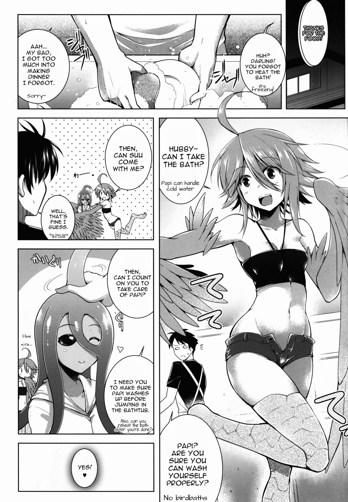 Slime ni Nurunuru Matowaritsukareru Nichijou page 5
